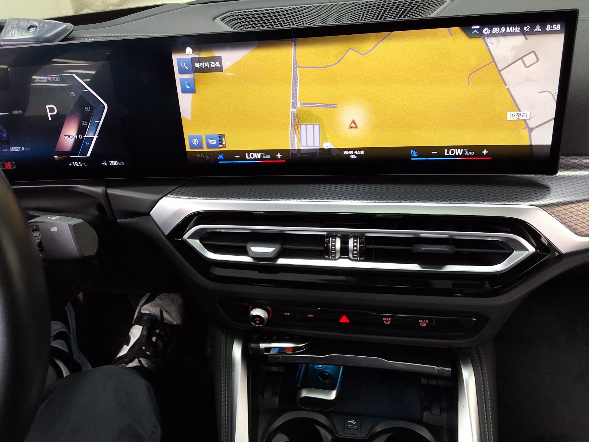 2022 - bmw i4 m50