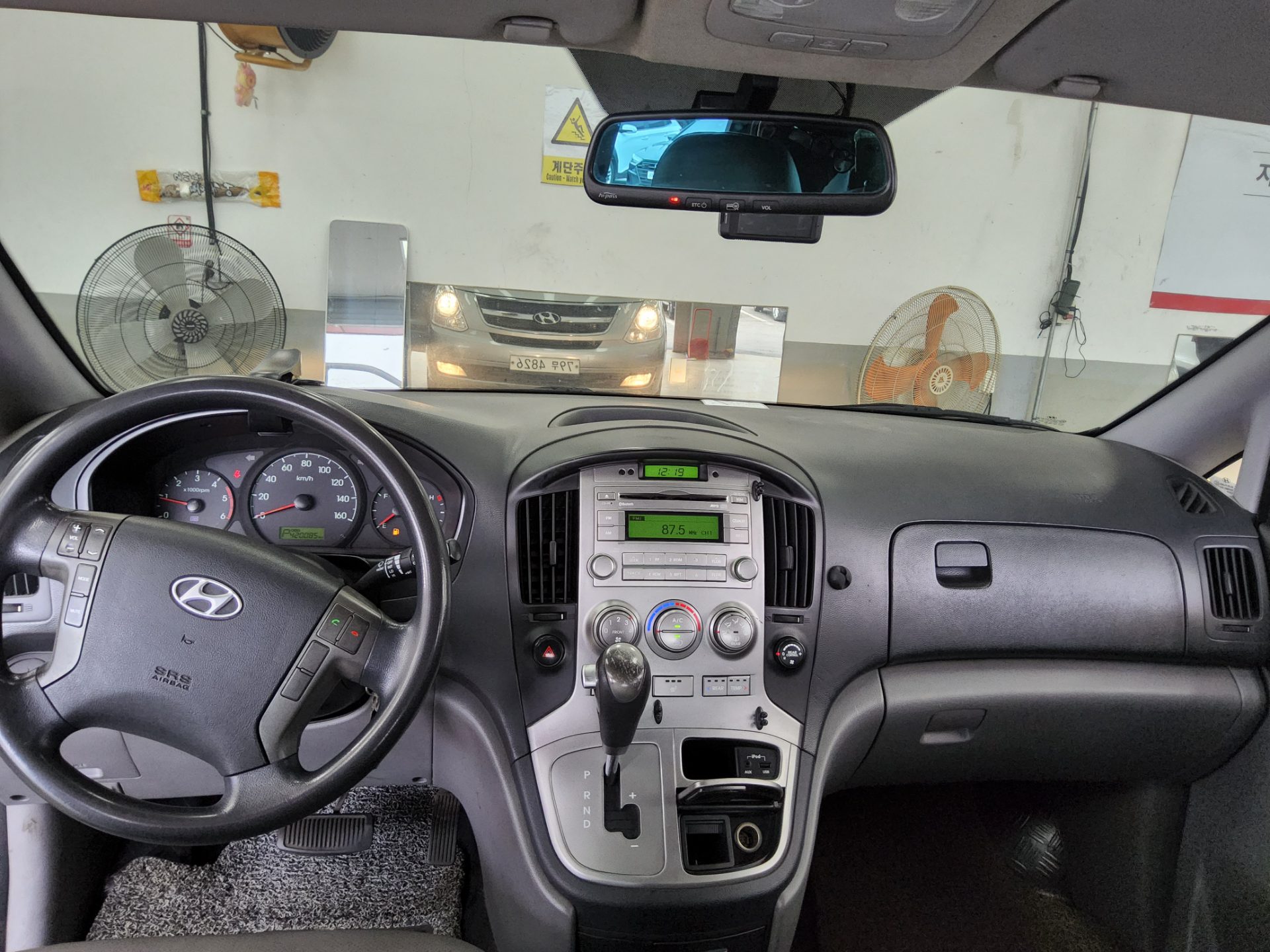 2014 - hyundai grand starex