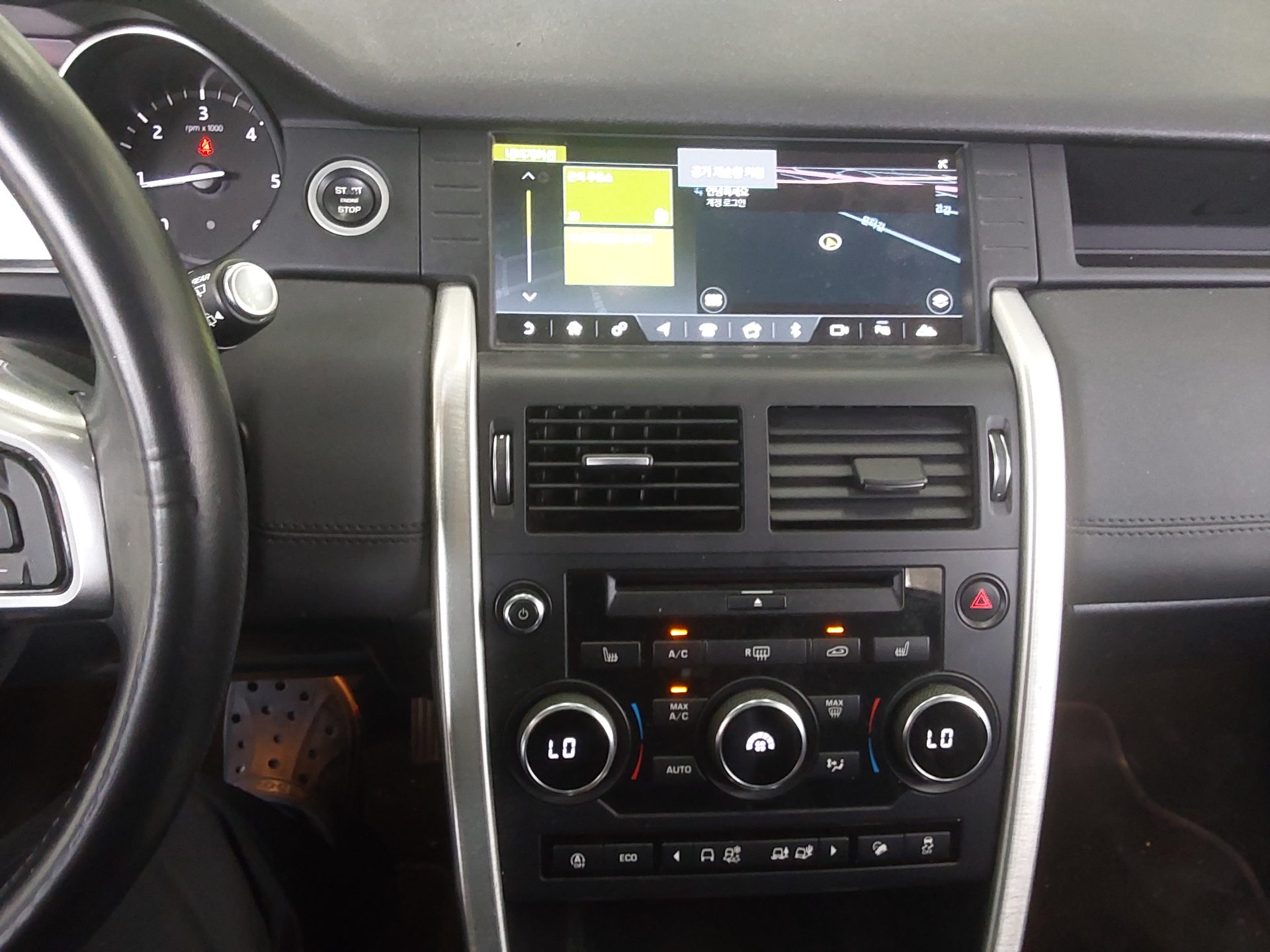 2018 - land rover discovery