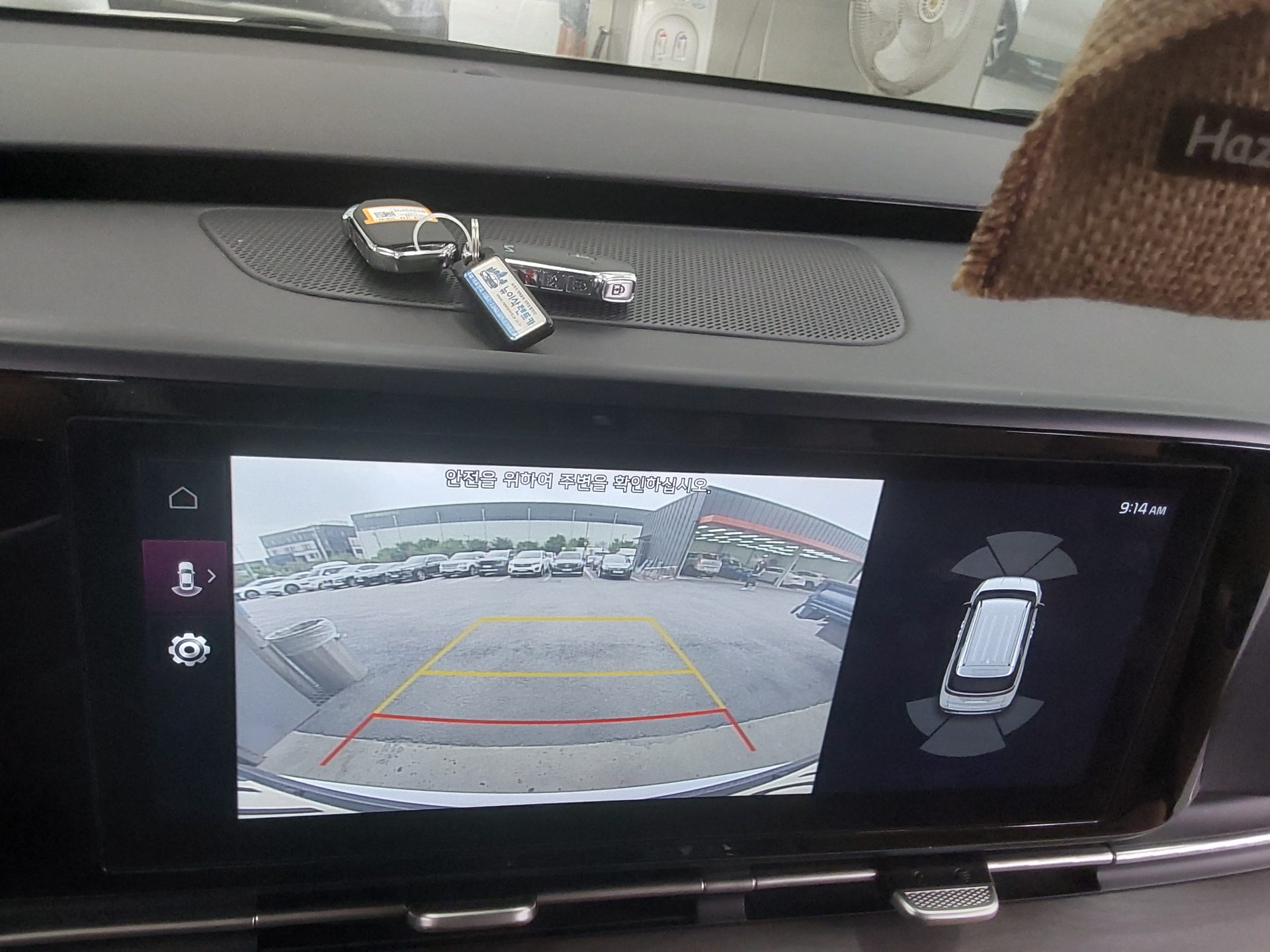 2023 - kia carnival