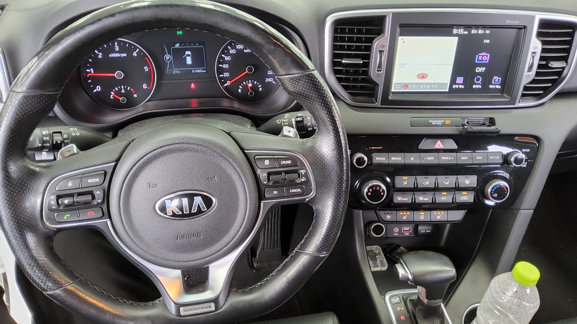 2018 - kia sportage
