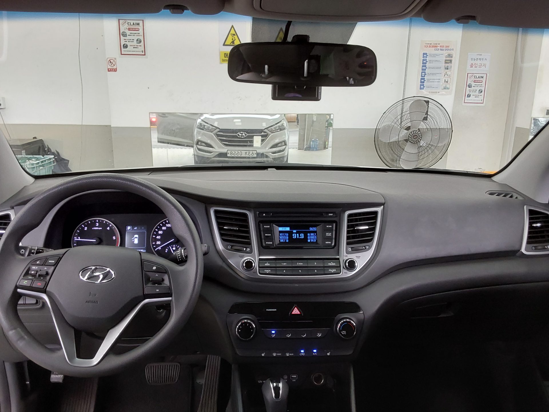 2016 - hyundai tucson