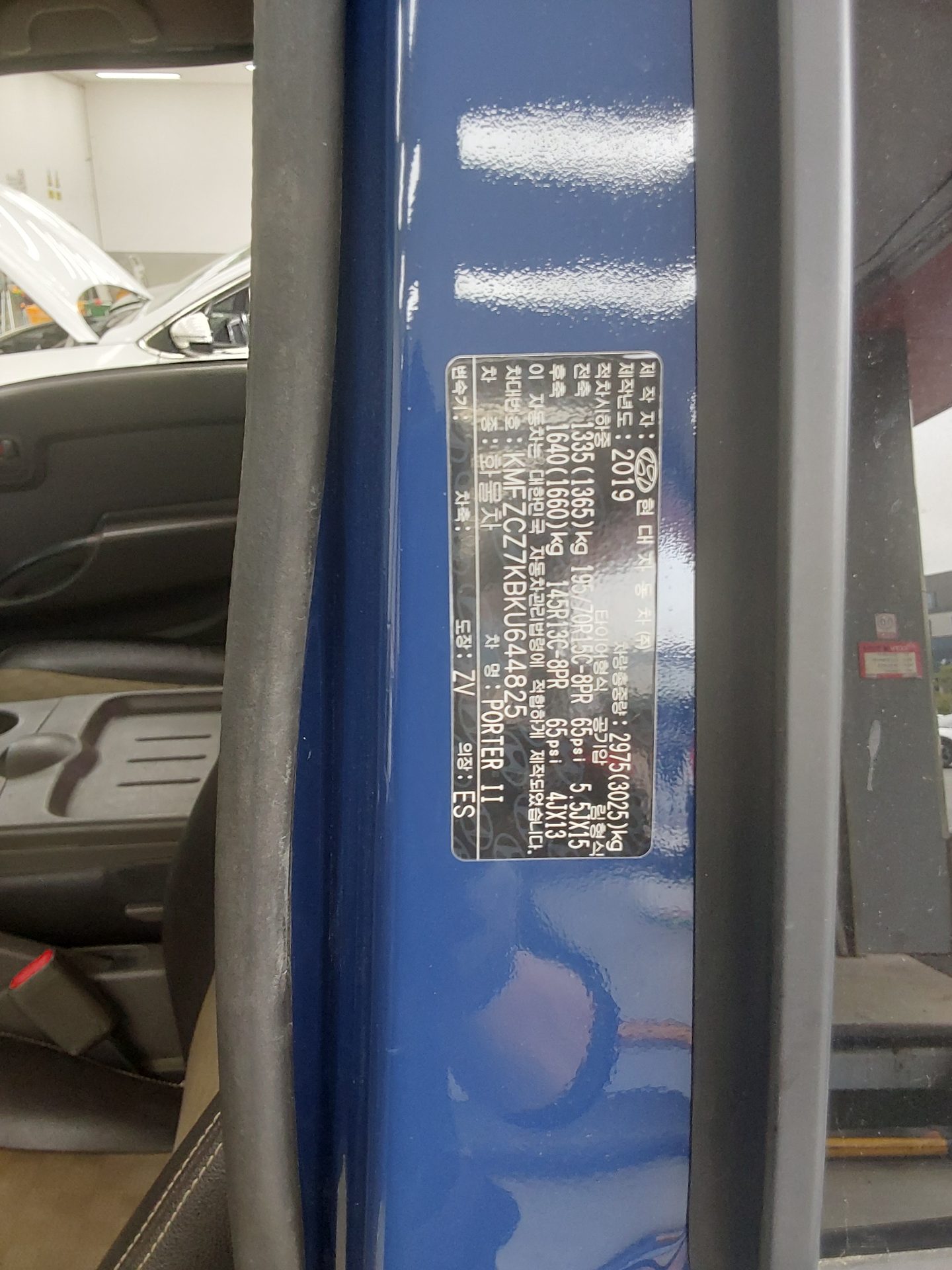 2019 - hyundai porter