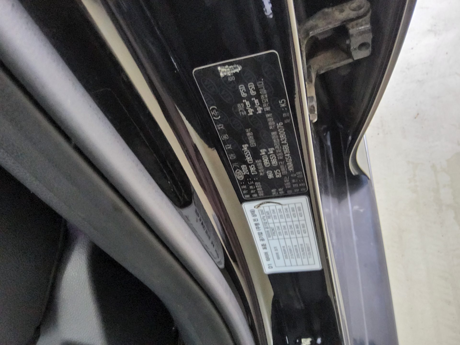 2020 - kia k5