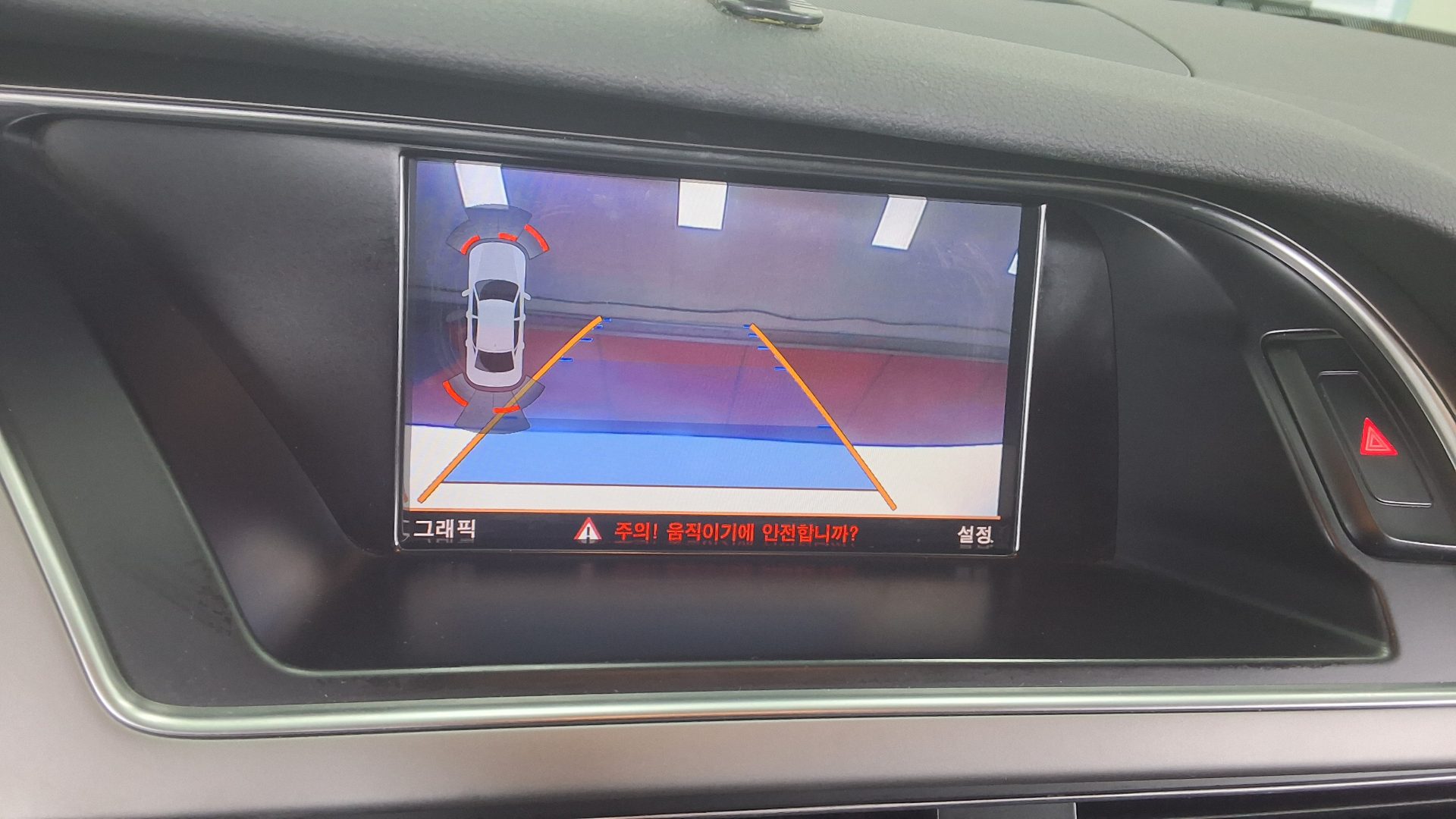 2015 - audi a4