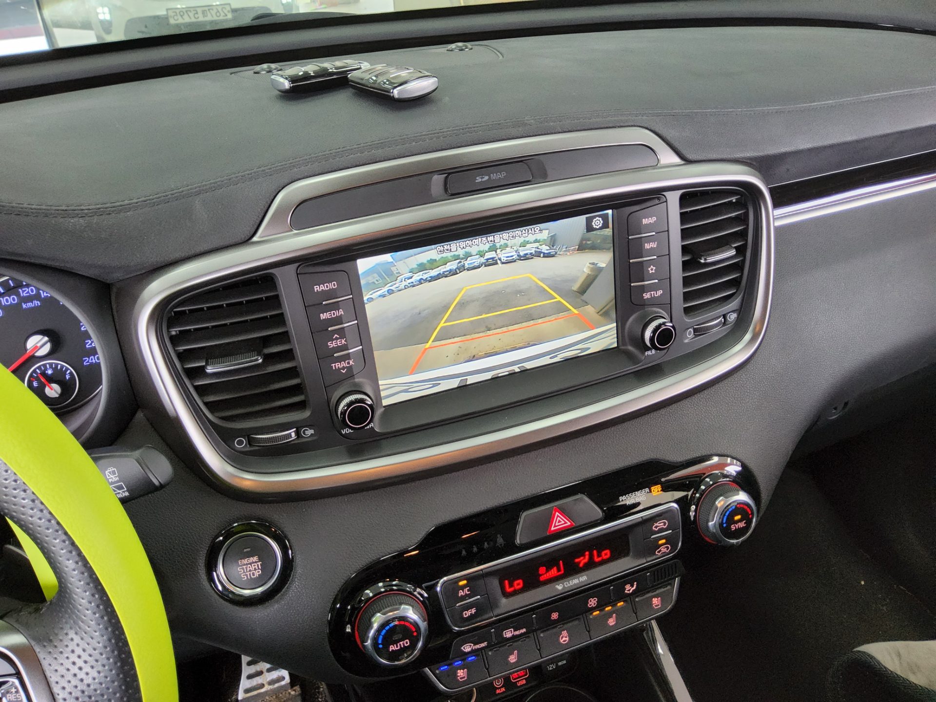 2020 - kia sorento