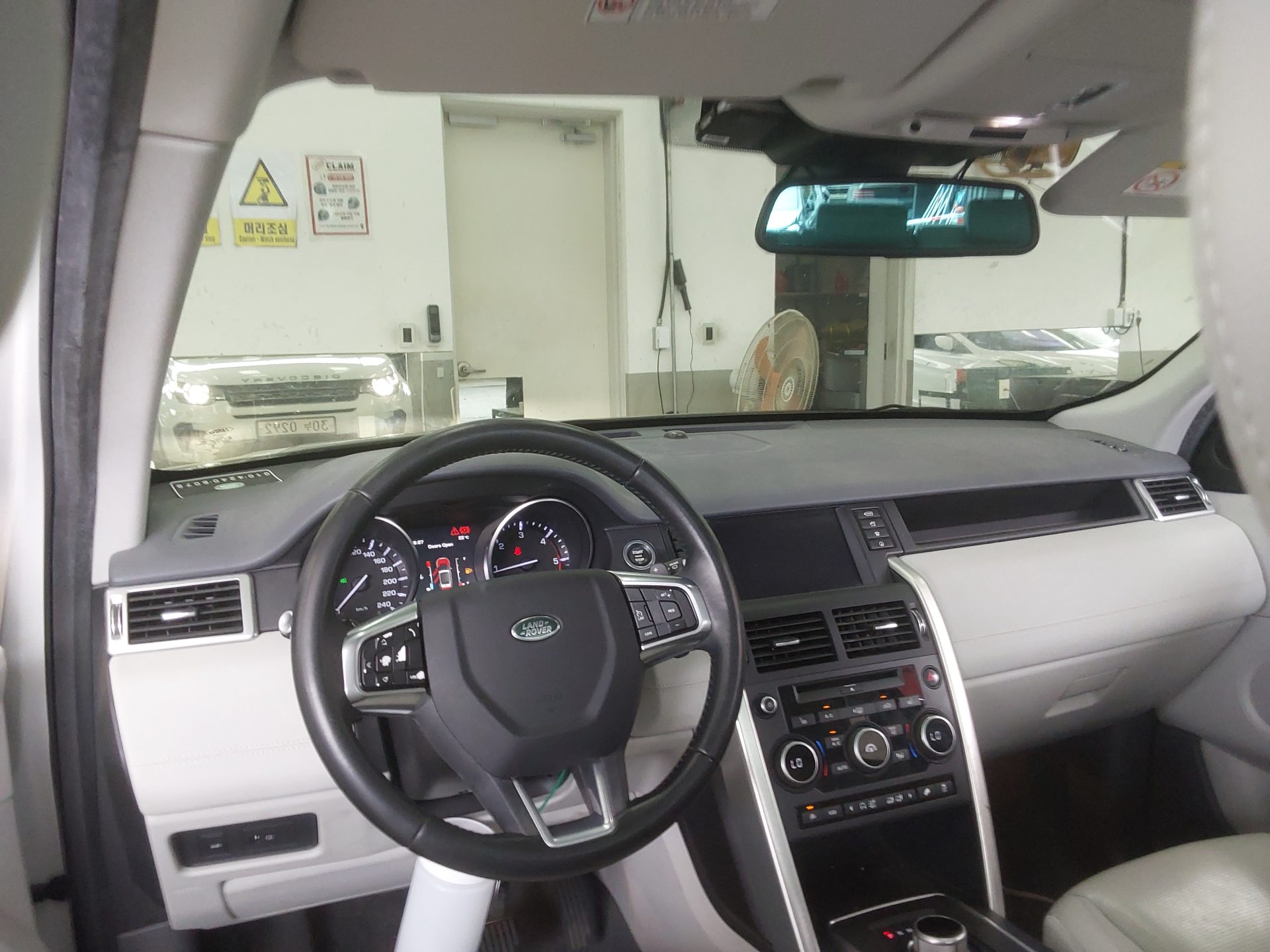 2016 - land rover discovery