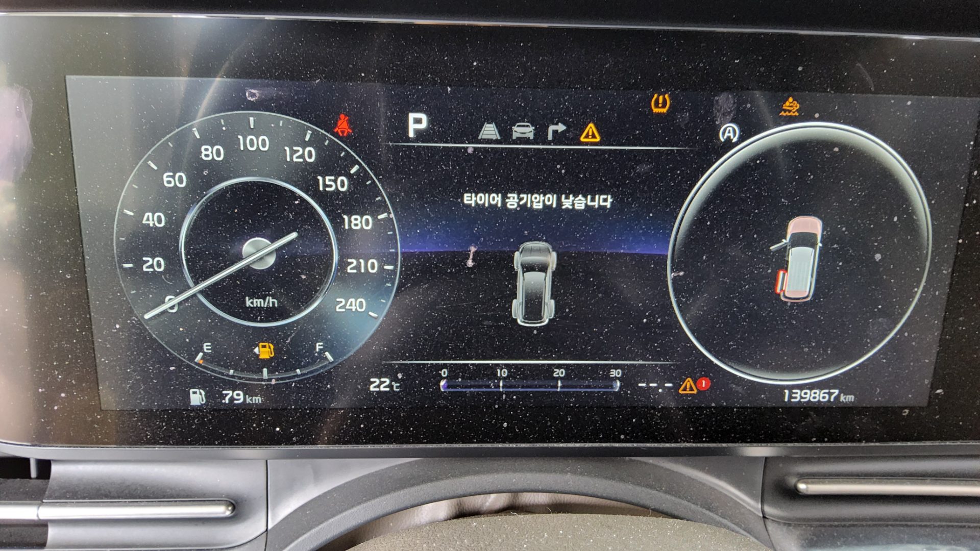 2022 - kia carnival
