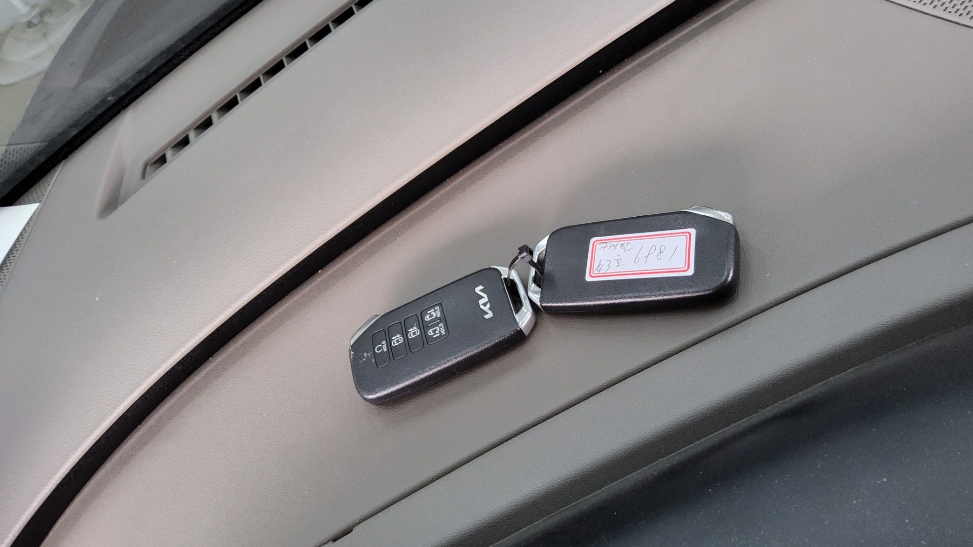 2022 - kia carnival