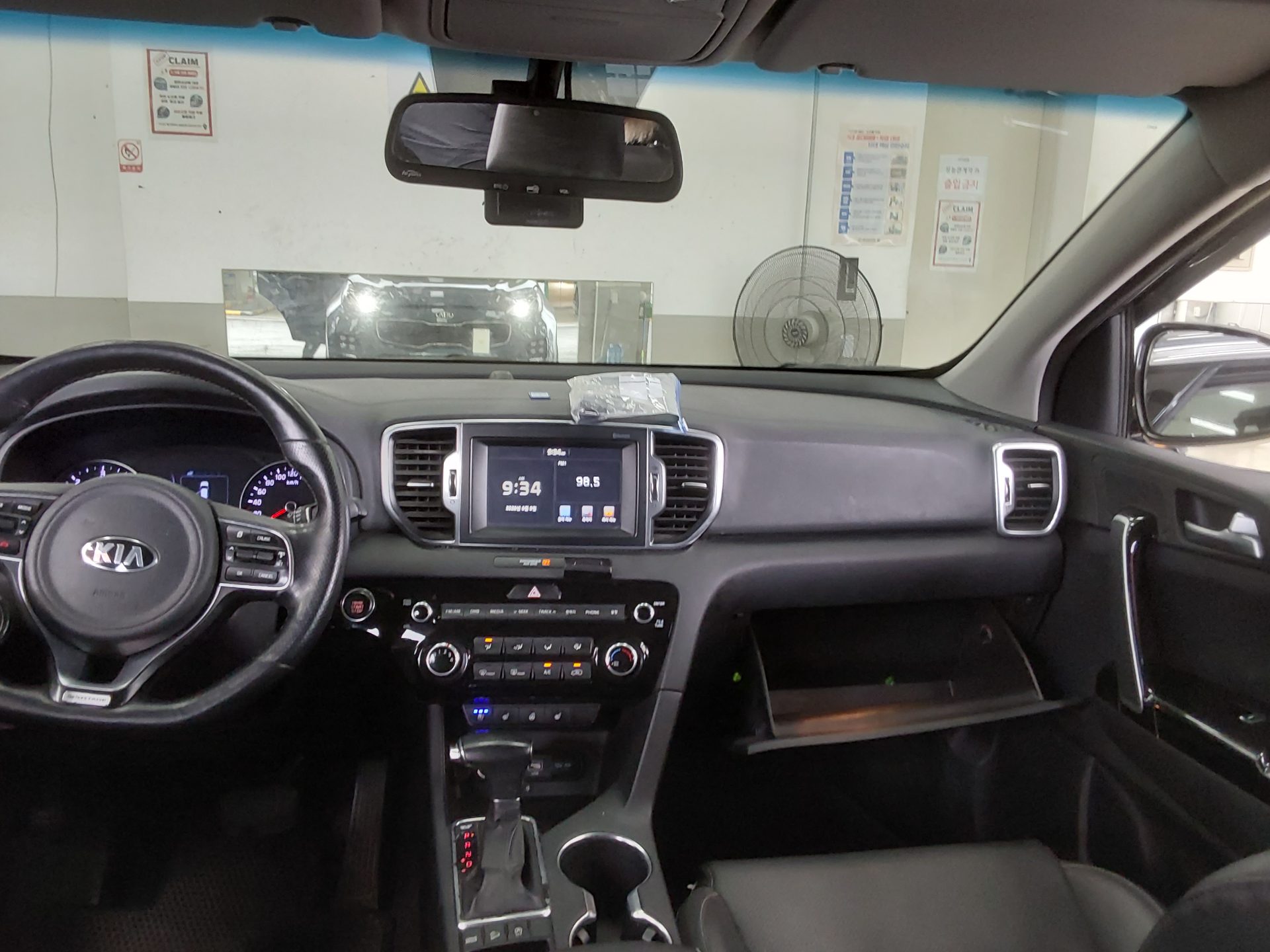 2016 - kia sportage