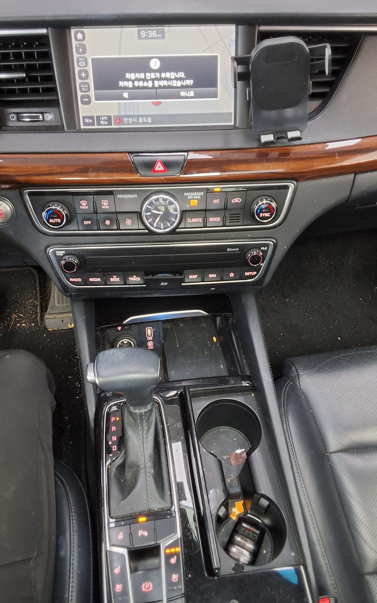 2017 - kia k7