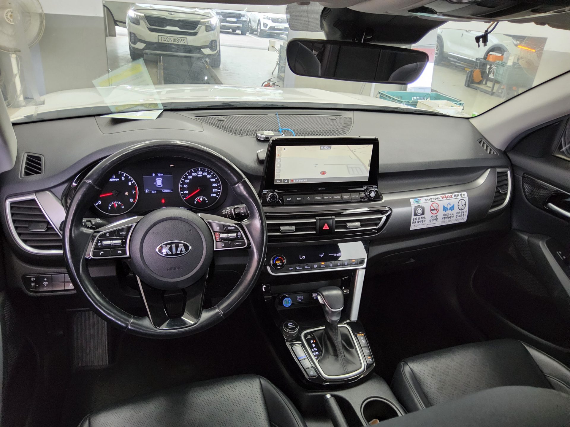2021 - kia seltos