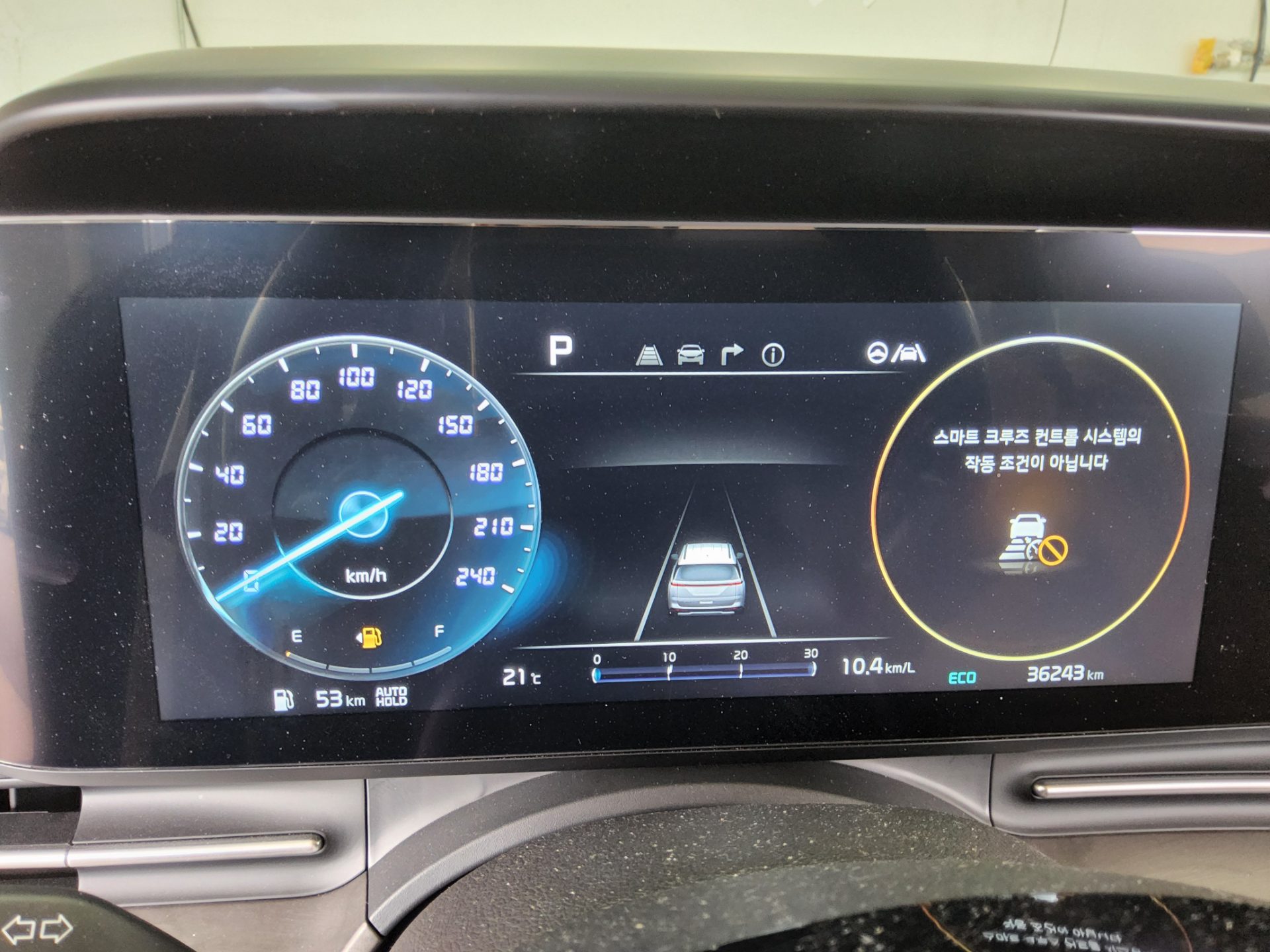 2023 - kia carnival