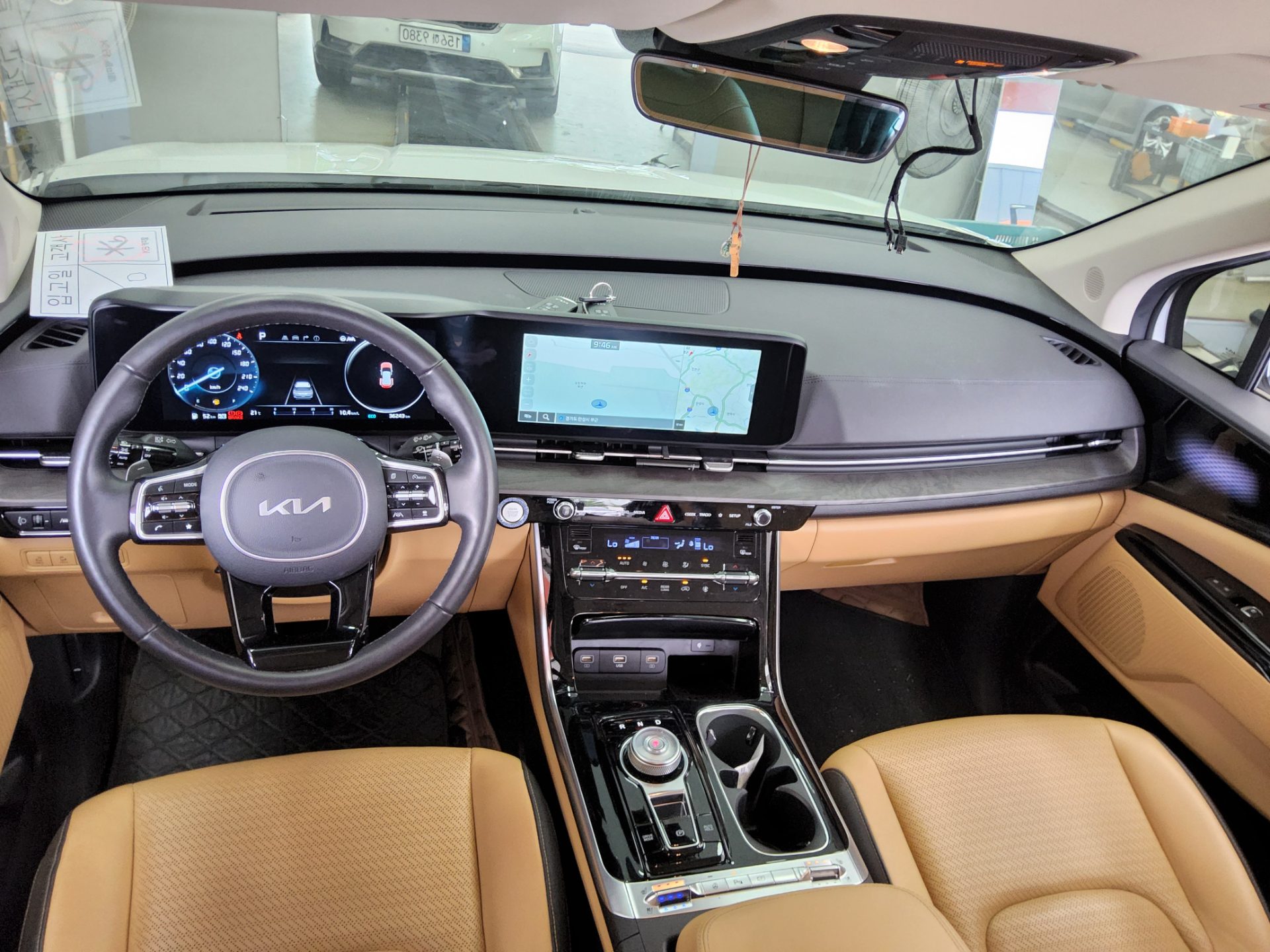 2023 - kia carnival