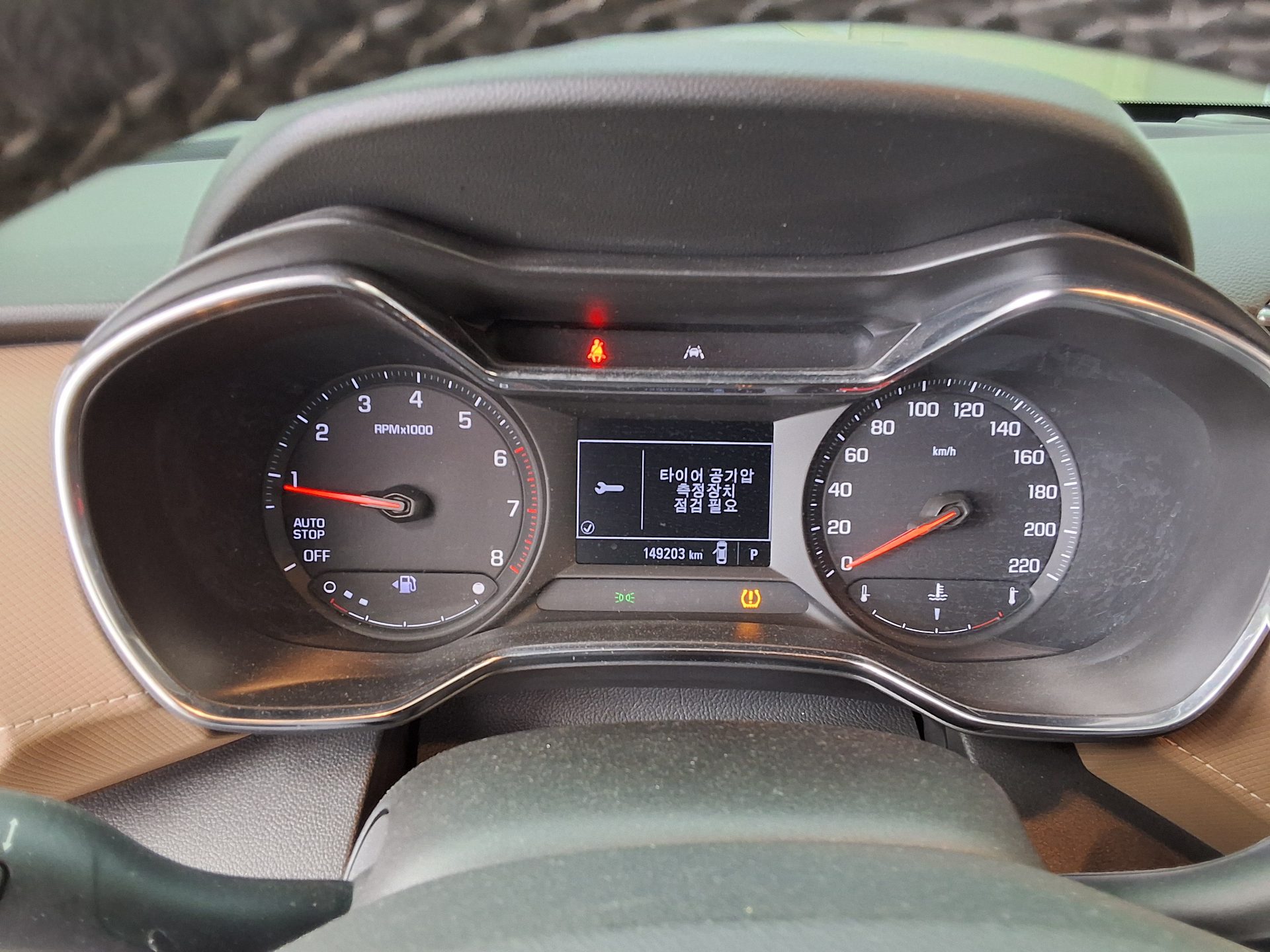 2021 - chevrolet trailblazer