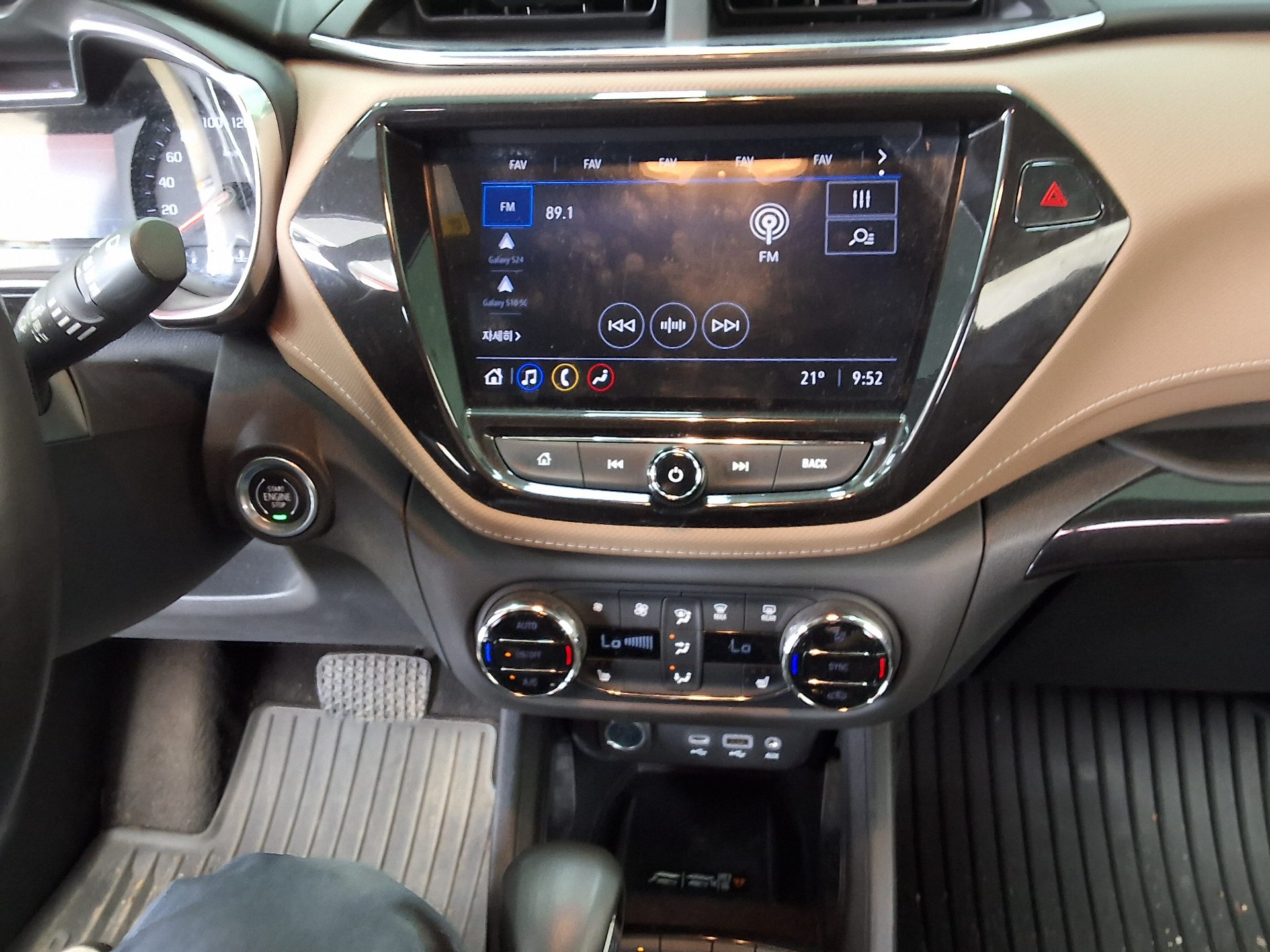 2021 - chevrolet trailblazer