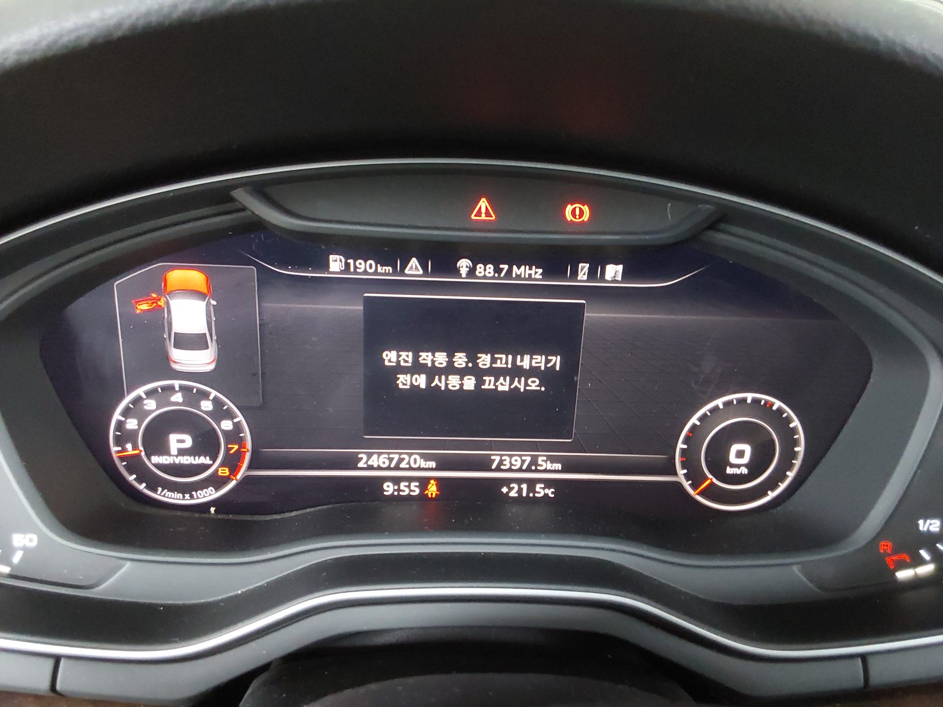 2016 - audi a4