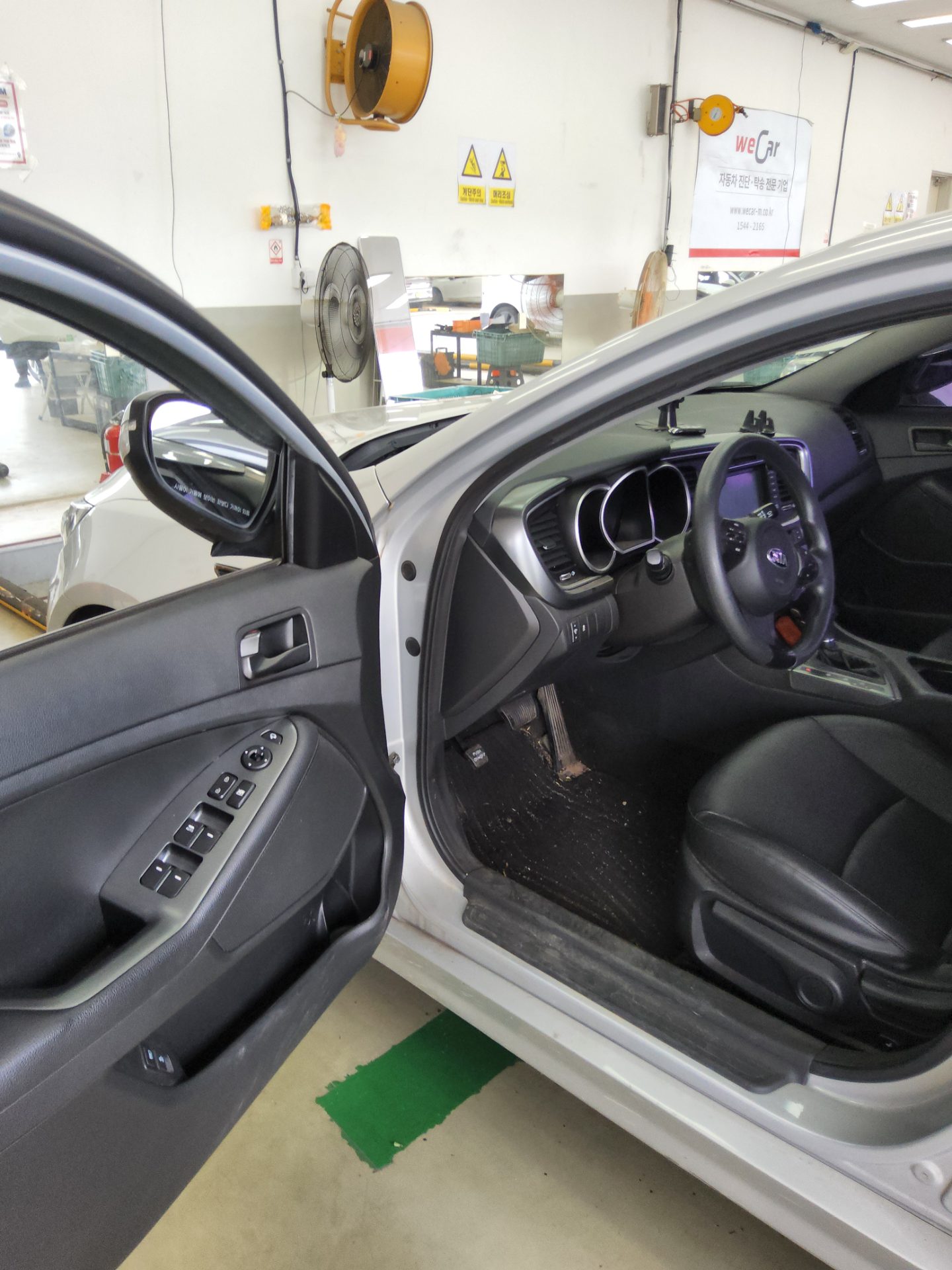 2015 - kia k5