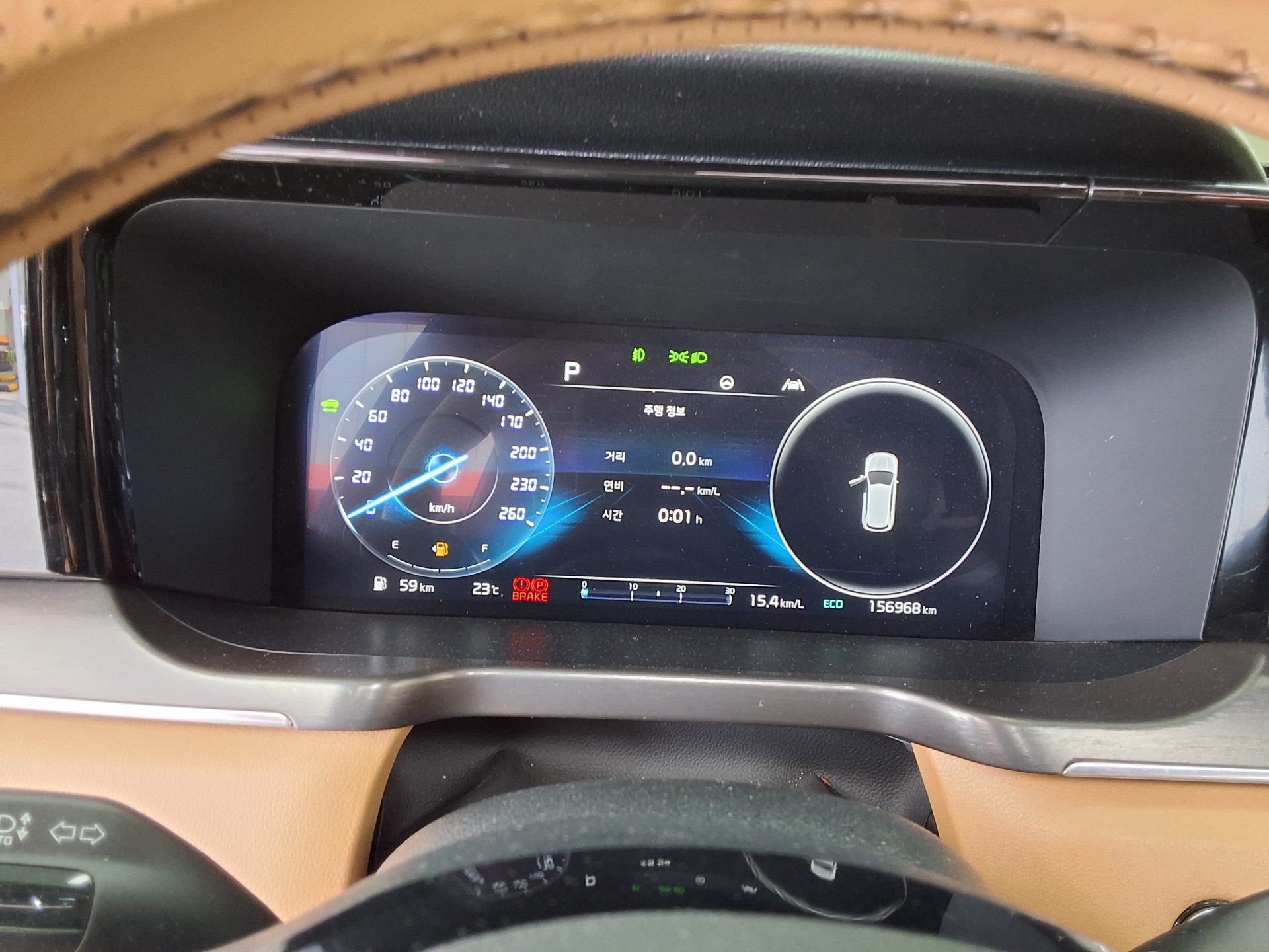 2022 - kia sorento