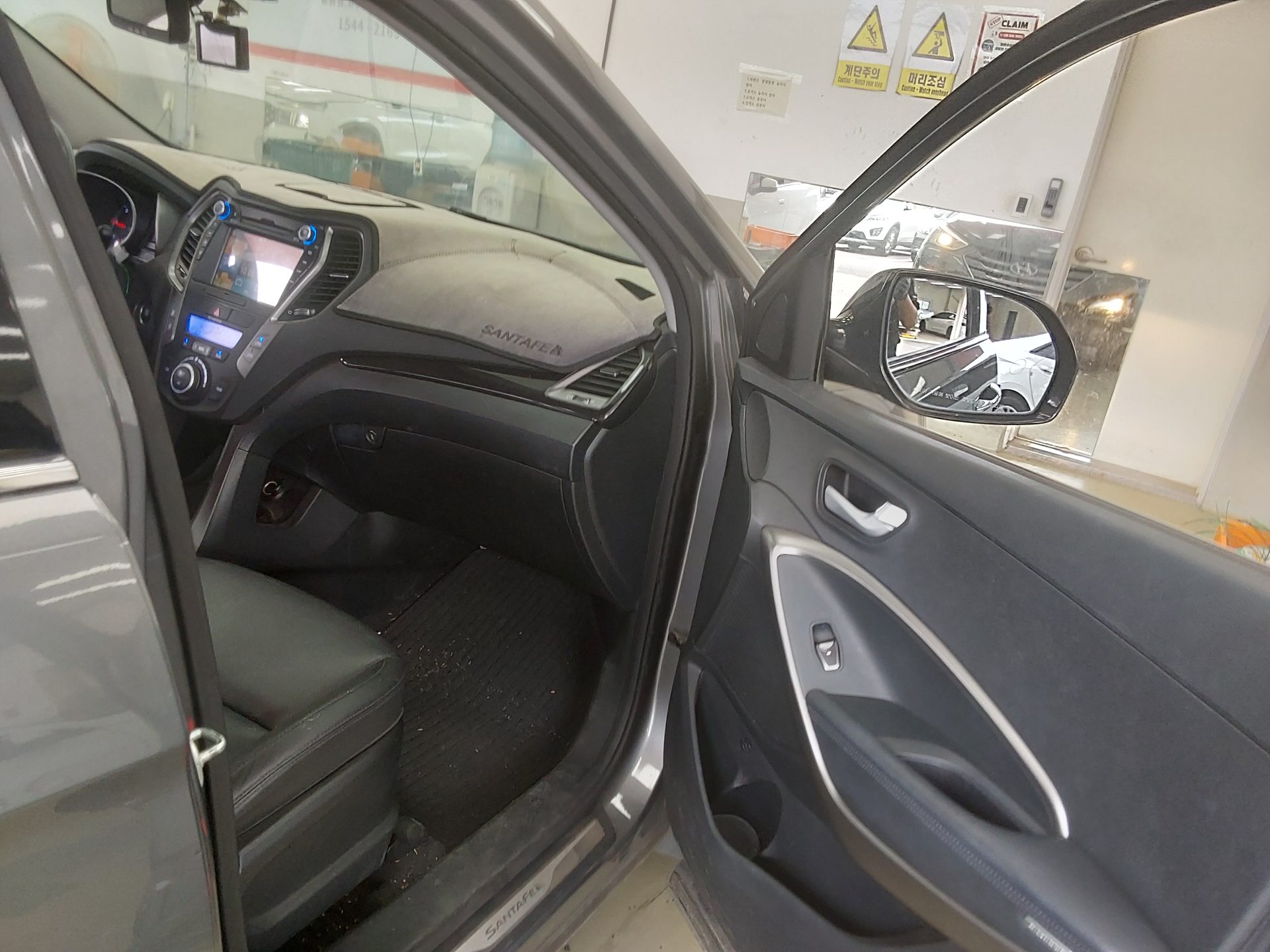 2015 - hyundai santa fe