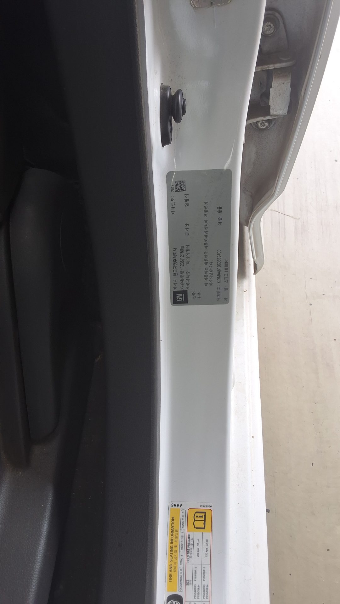 2012 - chevrolet spark