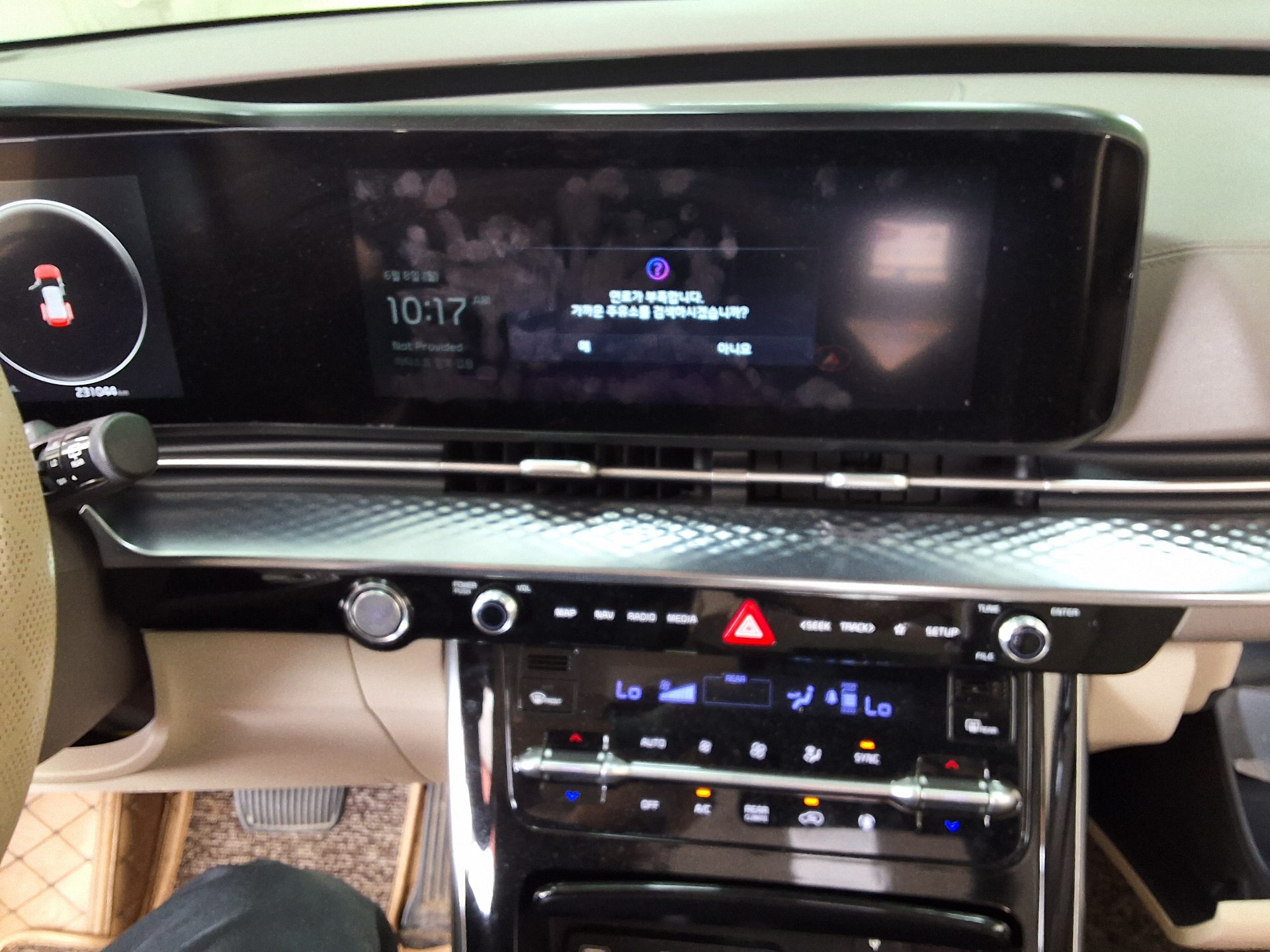 2021 - kia carnival