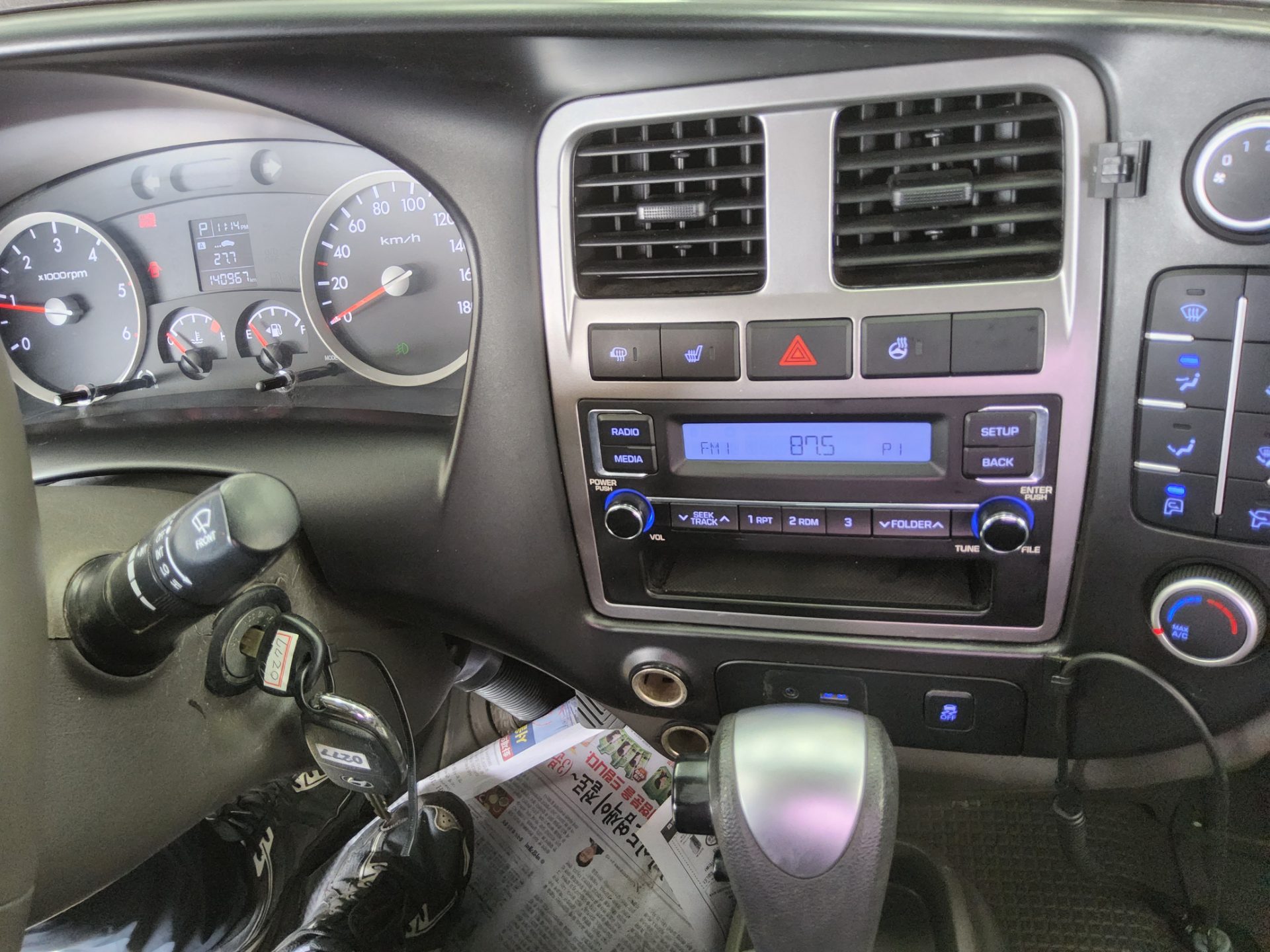 2019 - hyundai porter