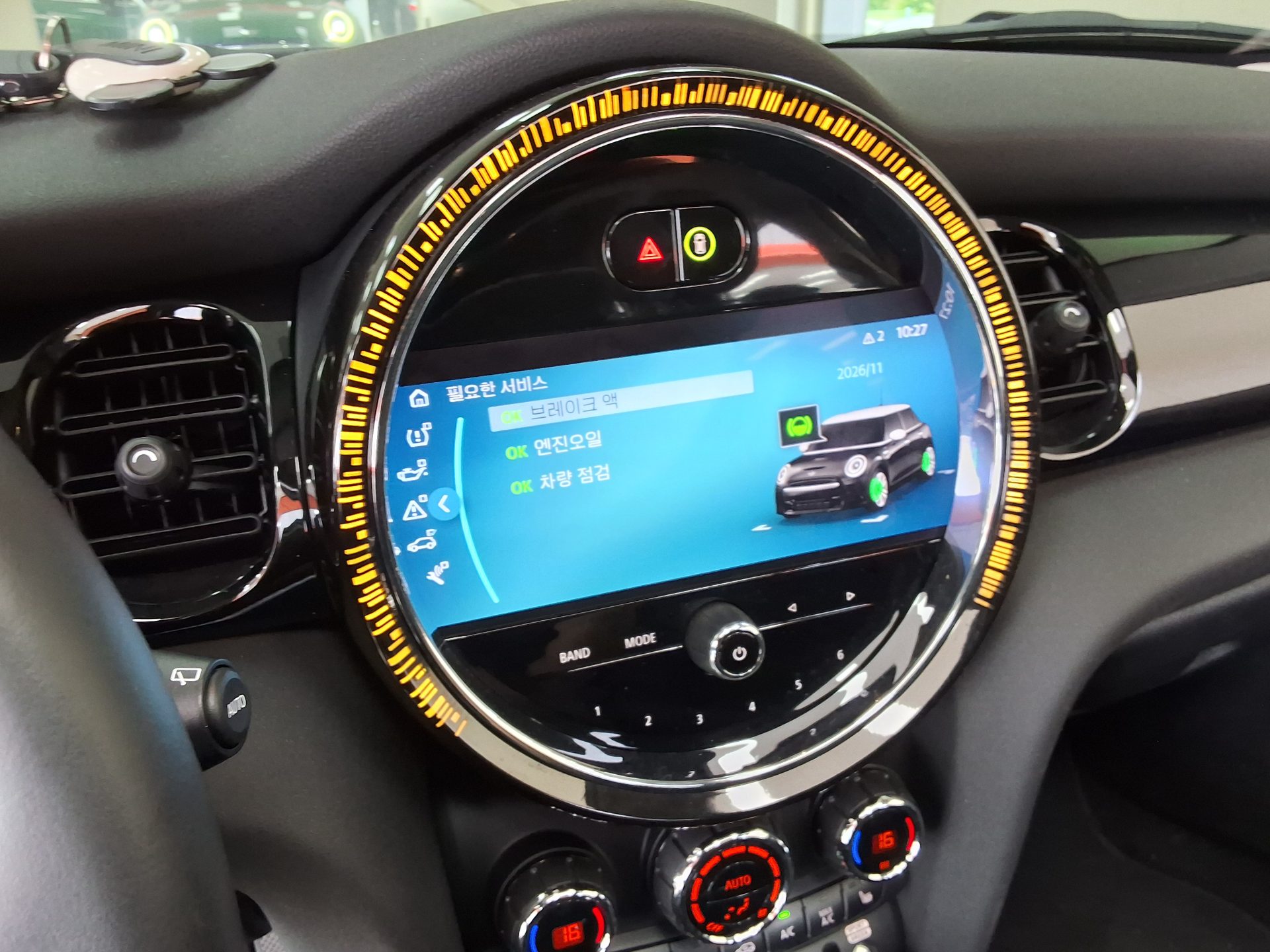 2022 - mini cooper