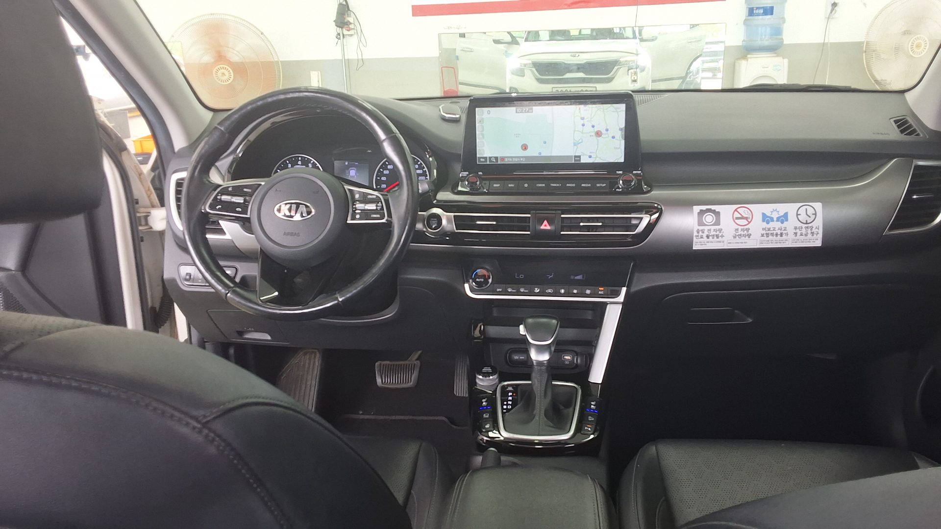 2021 - kia seltos