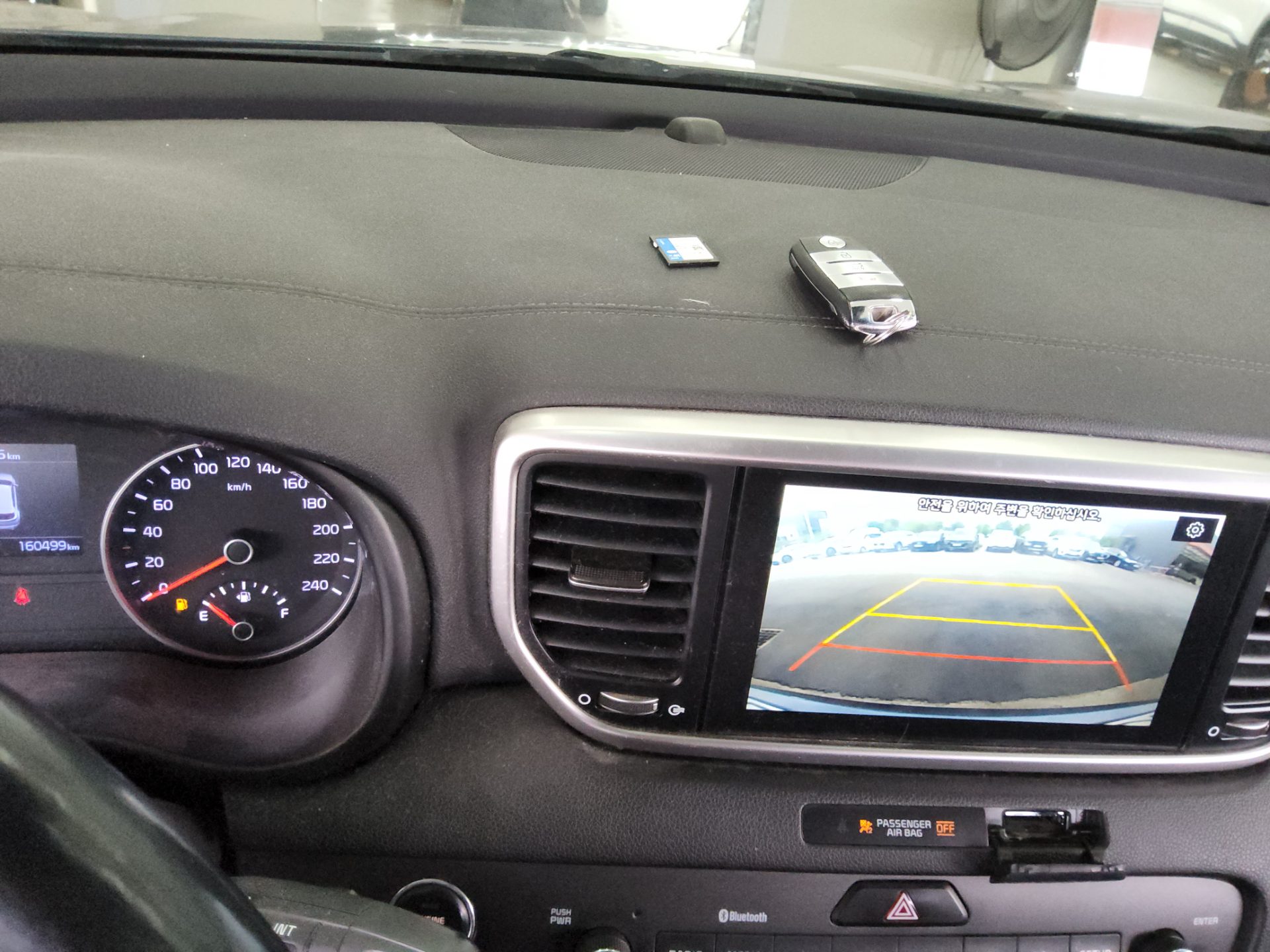 2019 - kia sportage