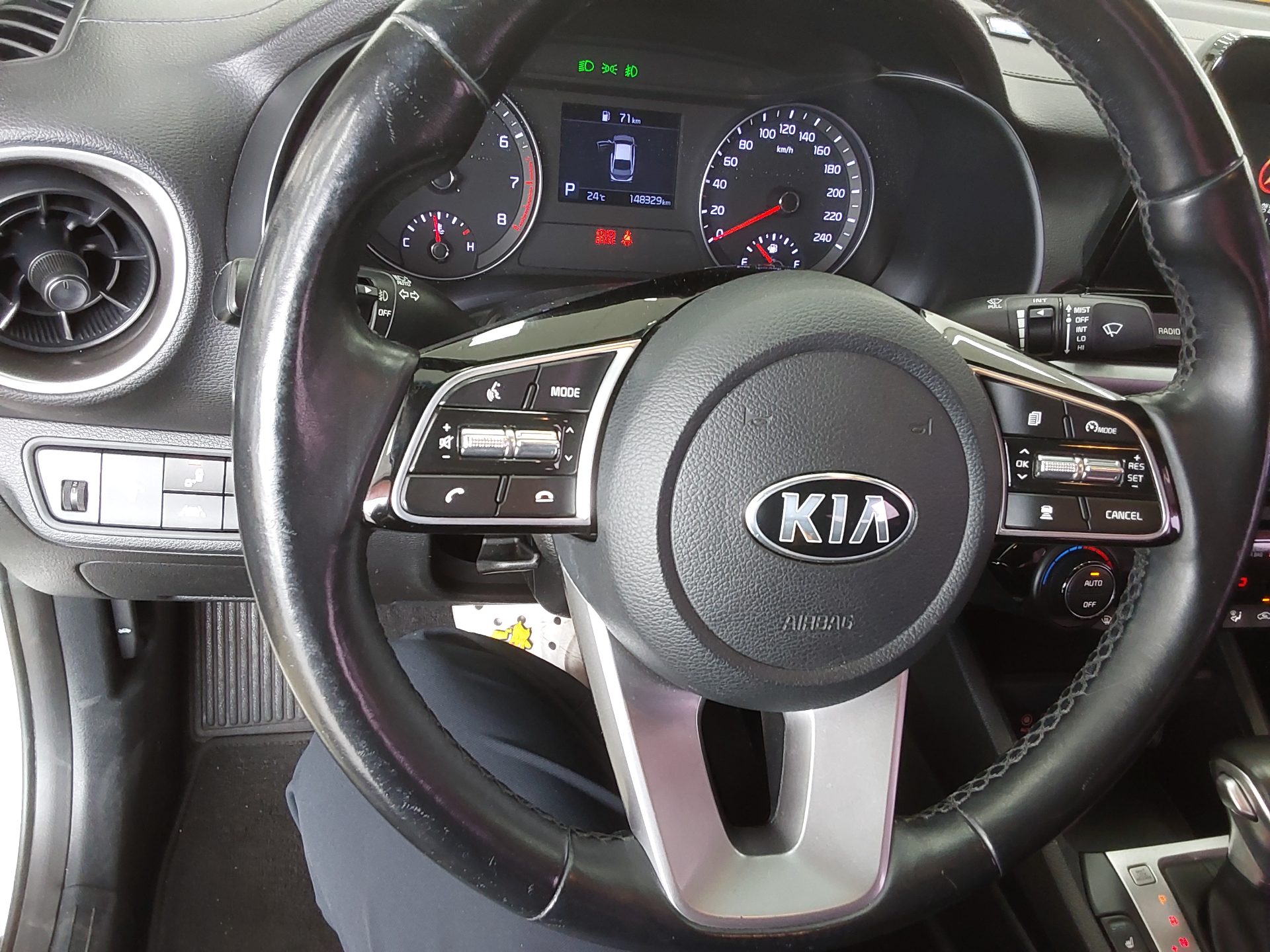 2020 - kia k3