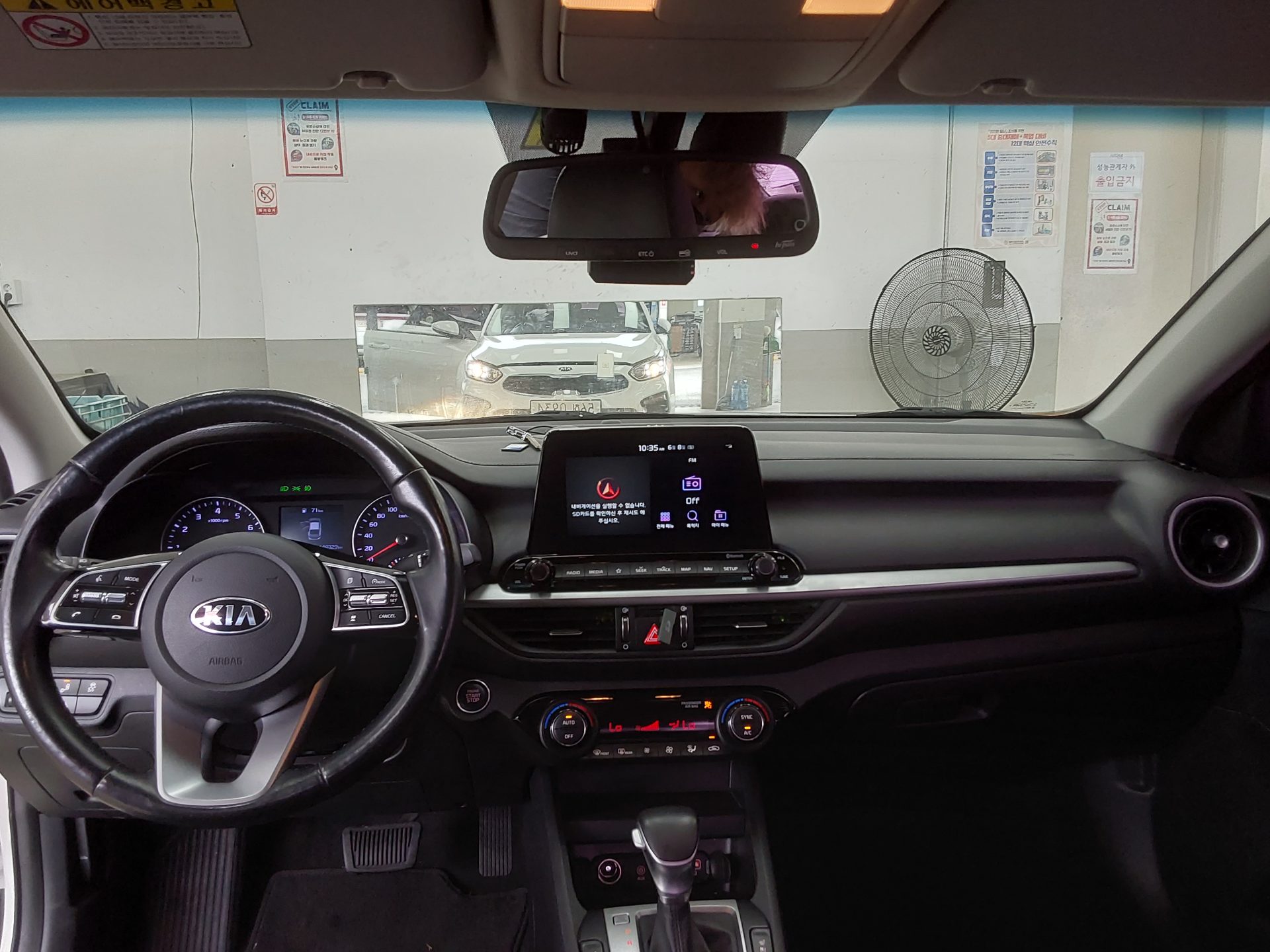2020 - kia k3