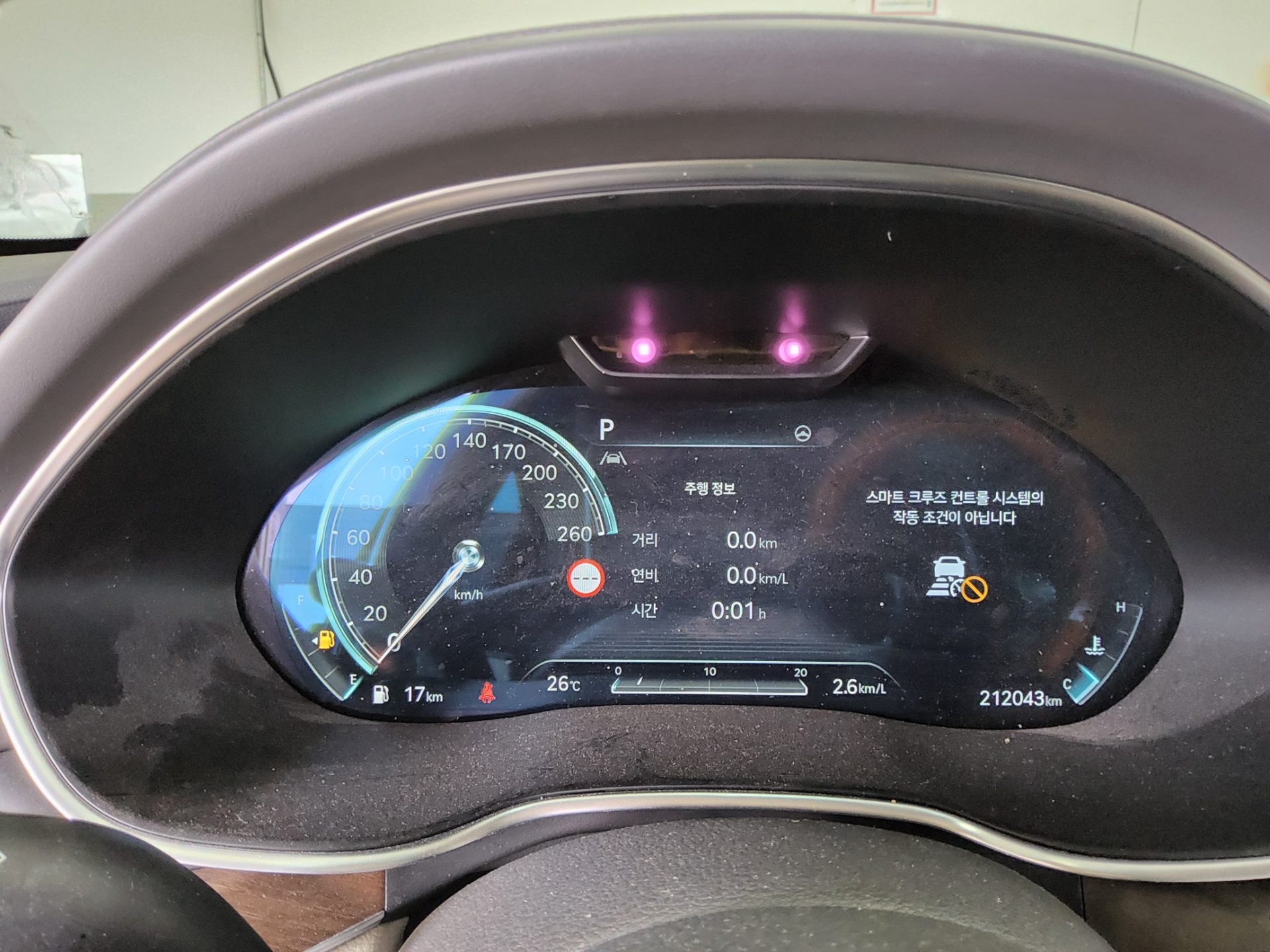 2022 - genesis g80