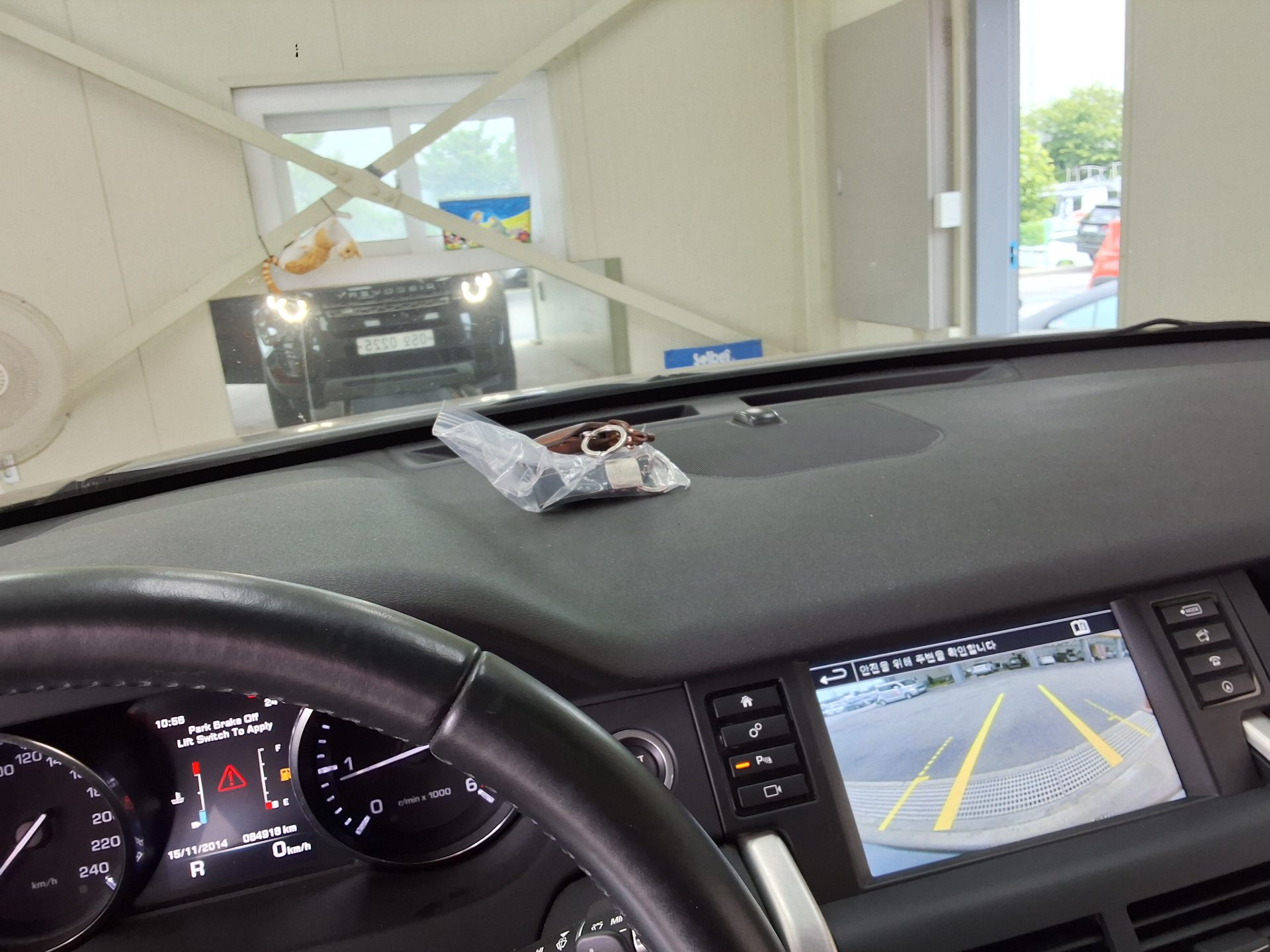 2016 - land rover discovery