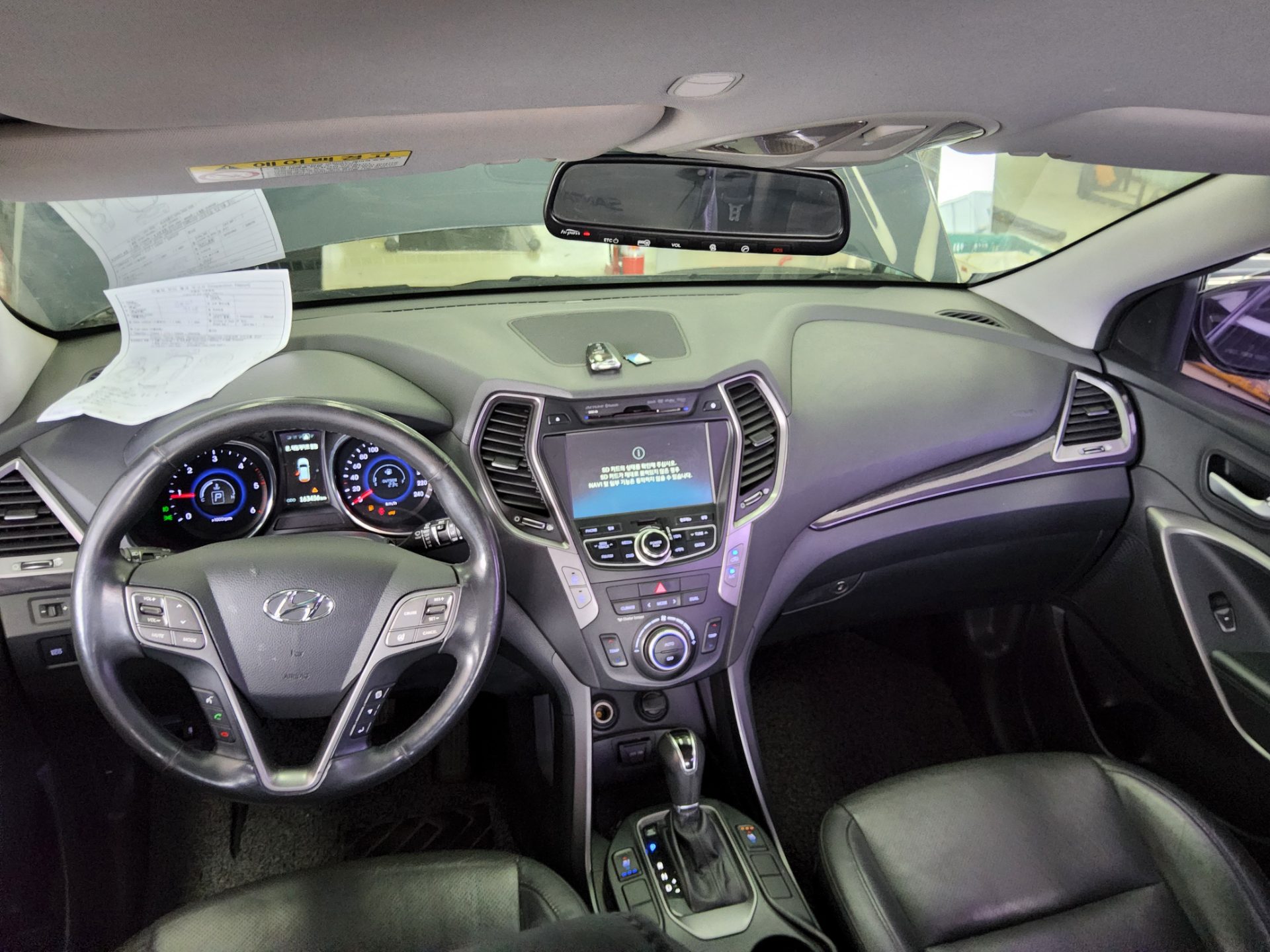 2015 - hyundai santa fe