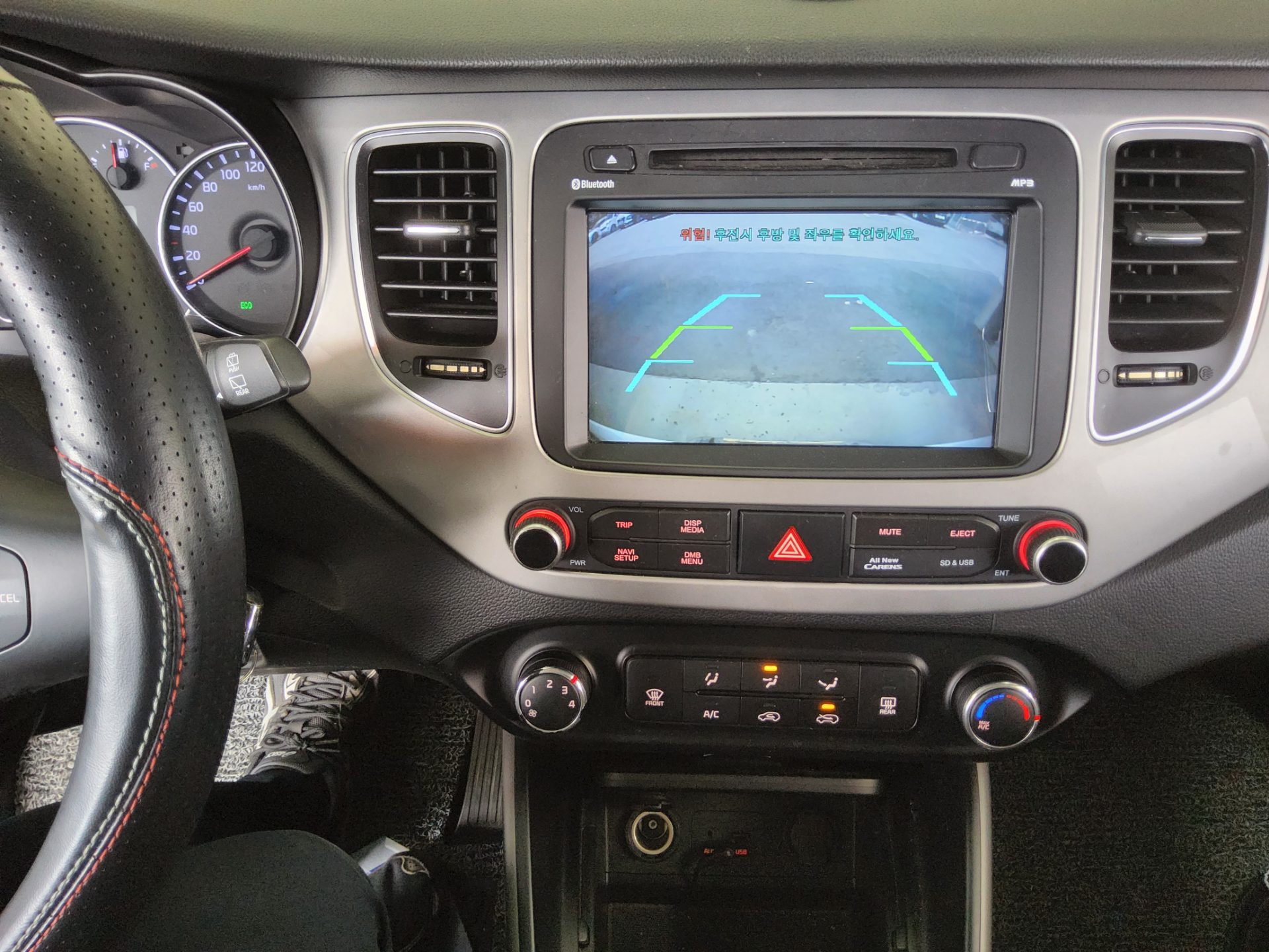 2014 - kia carens