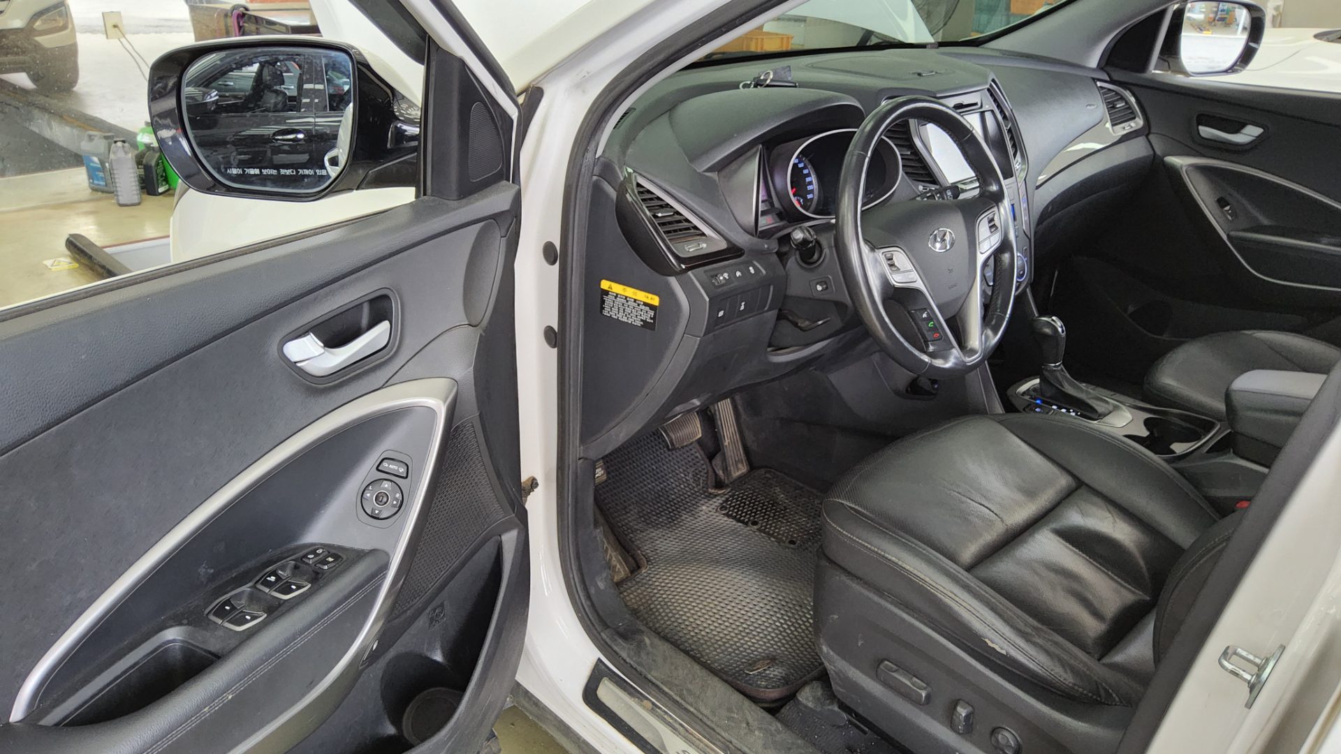 2014 - hyundai santa fe