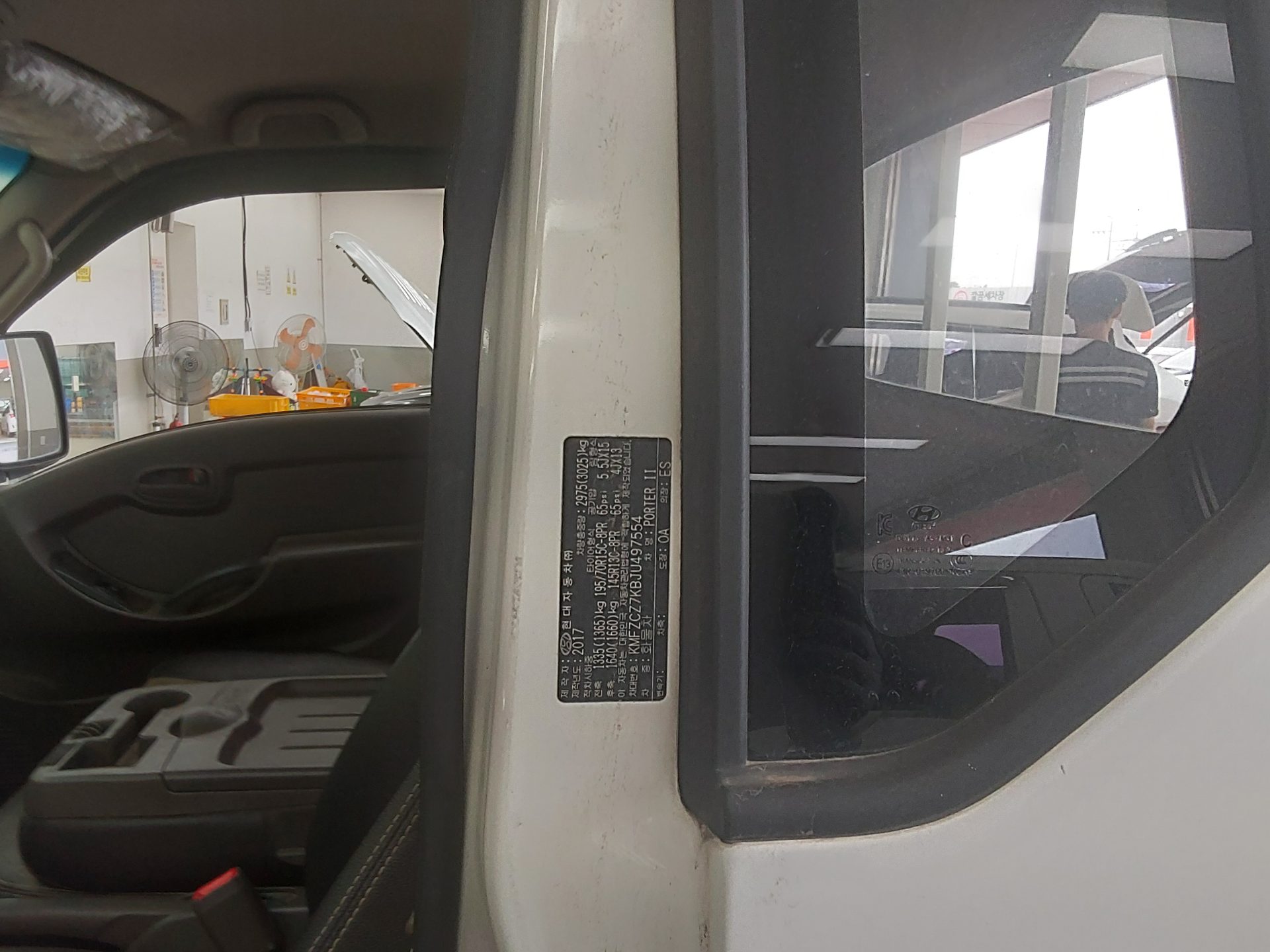 2018 - hyundai porter