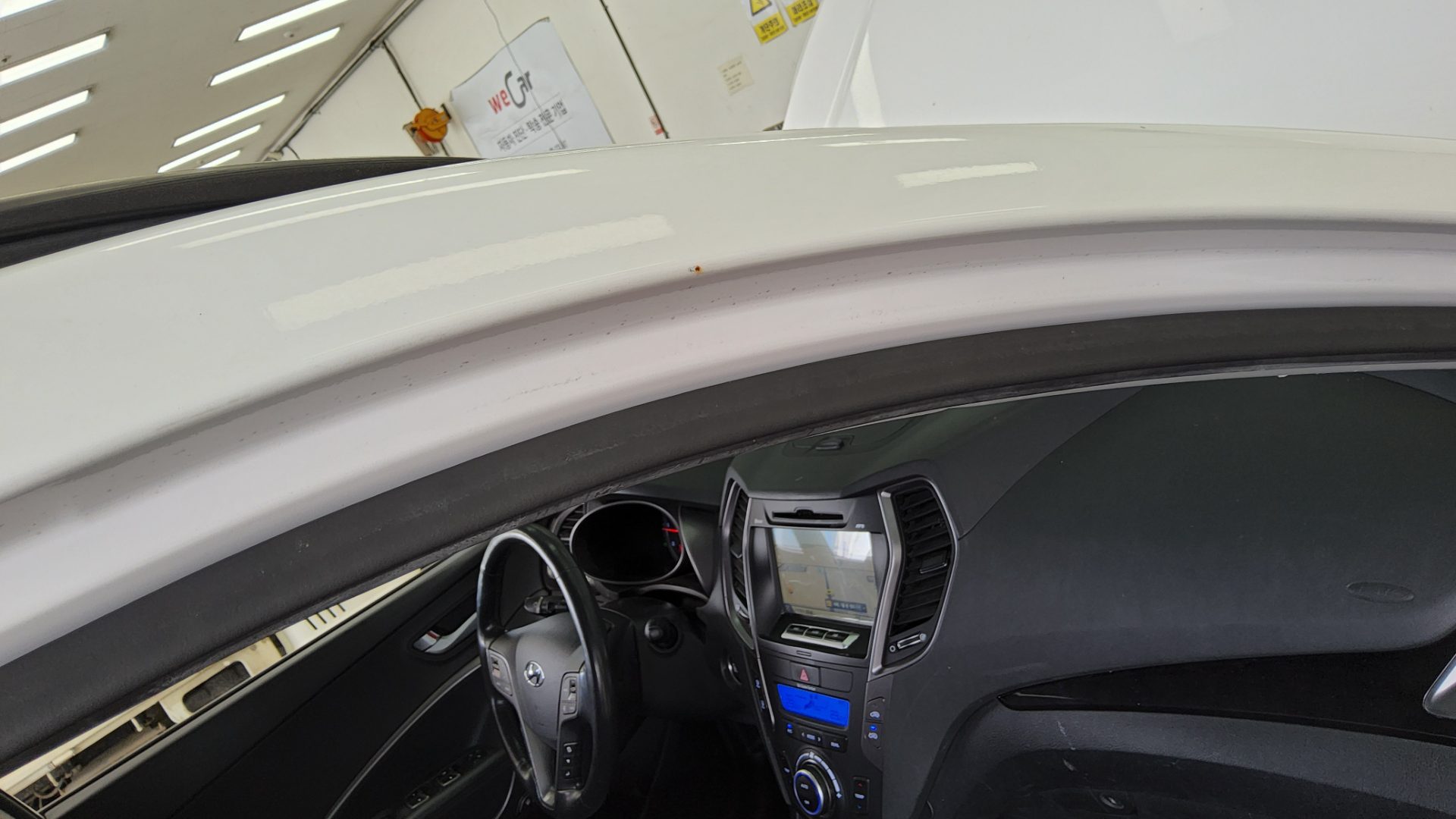 2014 - hyundai santa fe