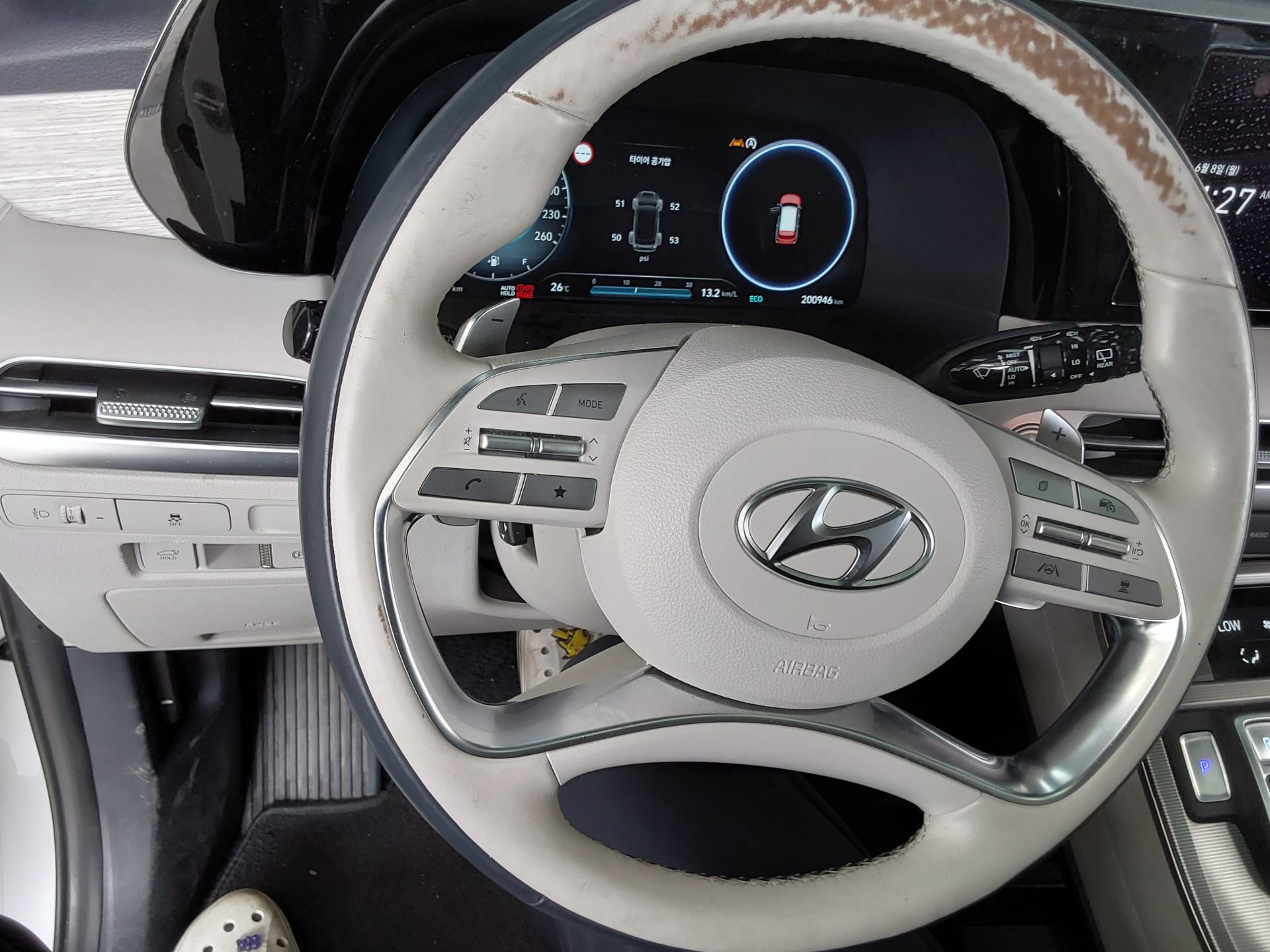 2023 - hyundai palisade