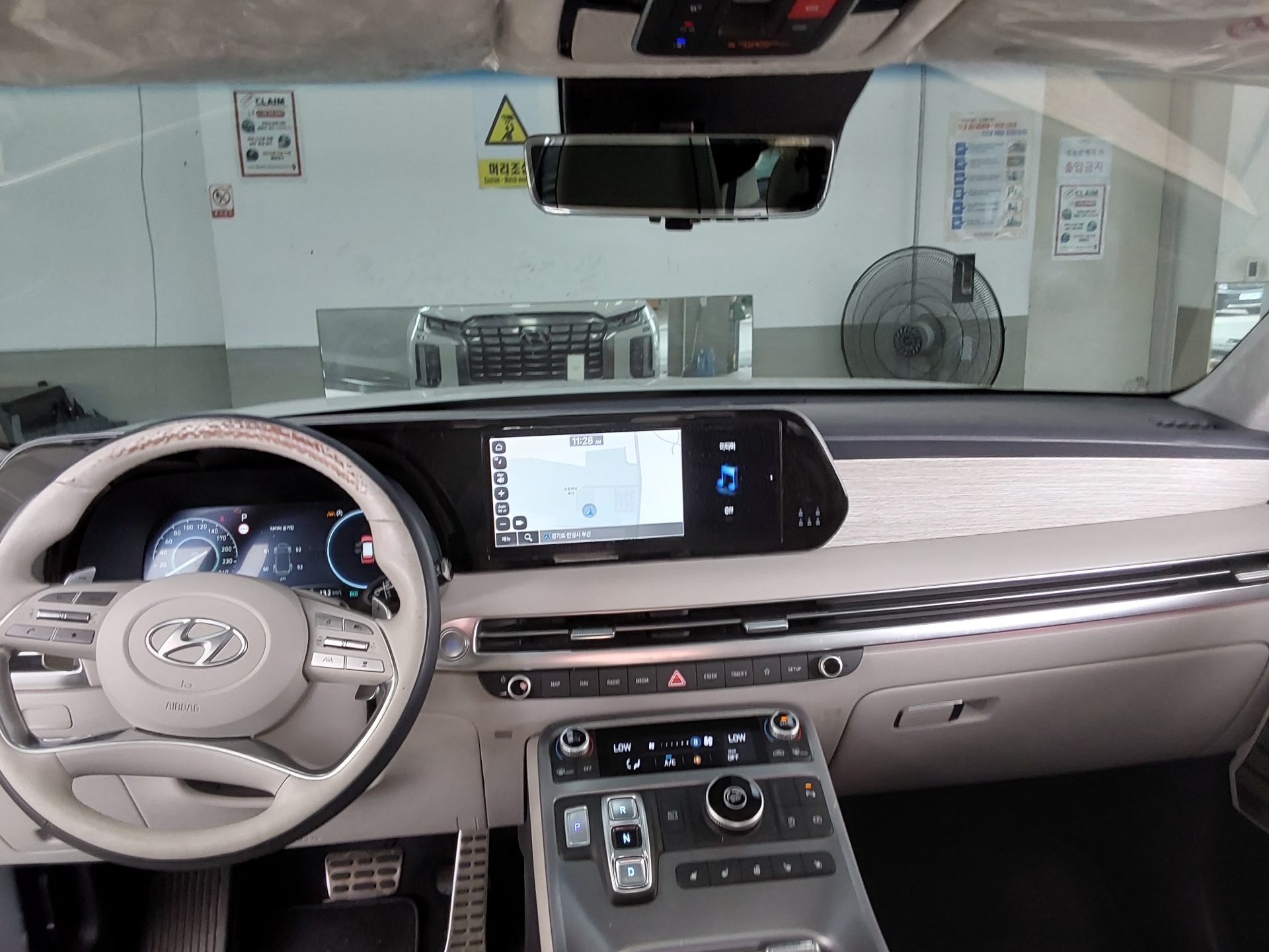 2023 - hyundai palisade