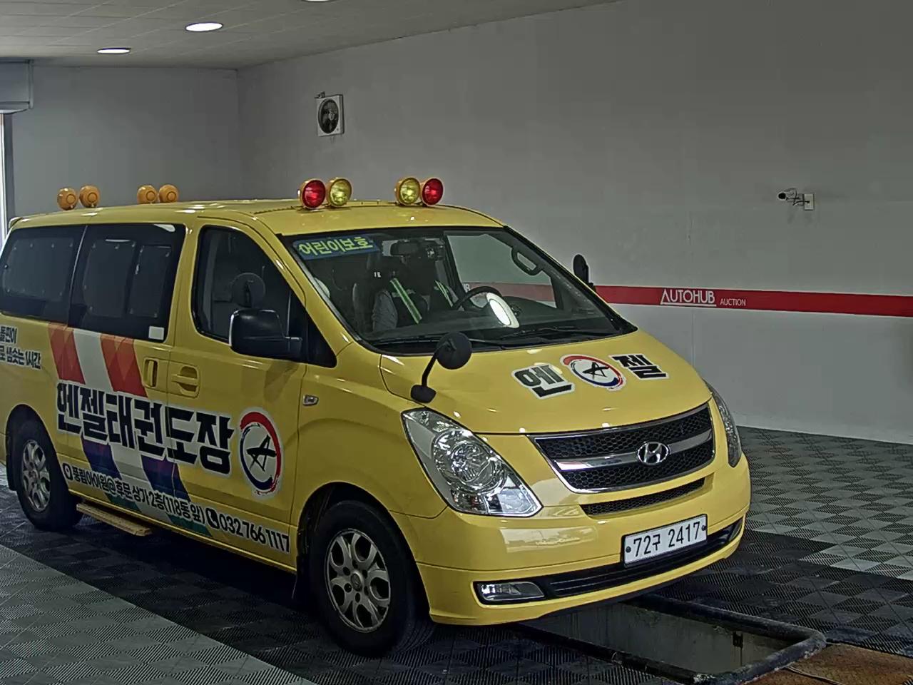 2015 - hyundai grand starex