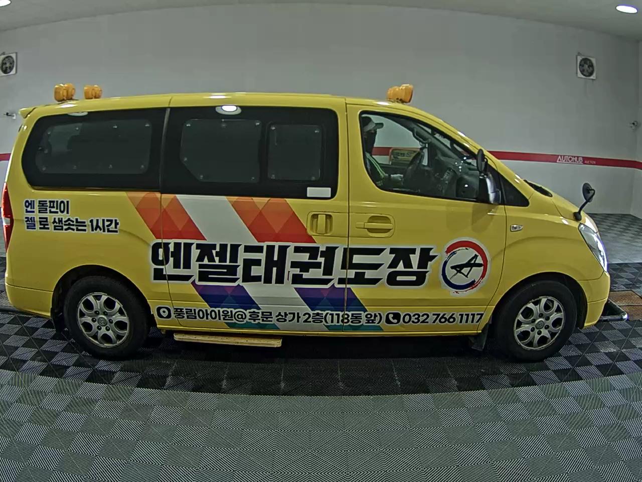 2015 - hyundai grand starex