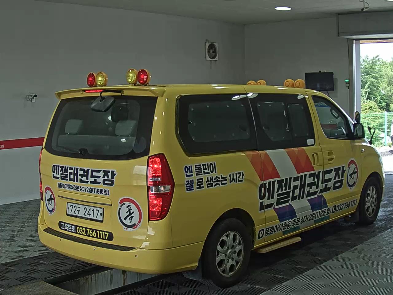 2015 - hyundai grand starex
