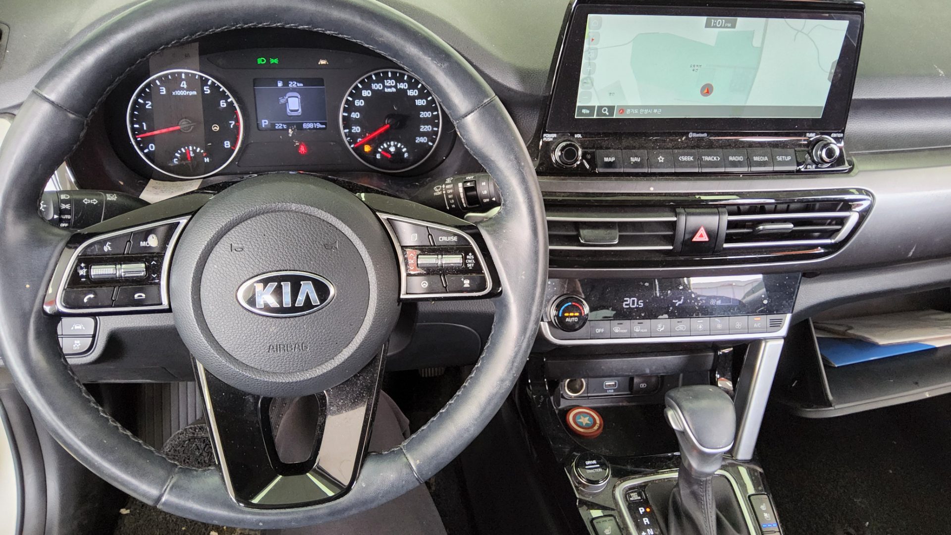 2022 - kia seltos