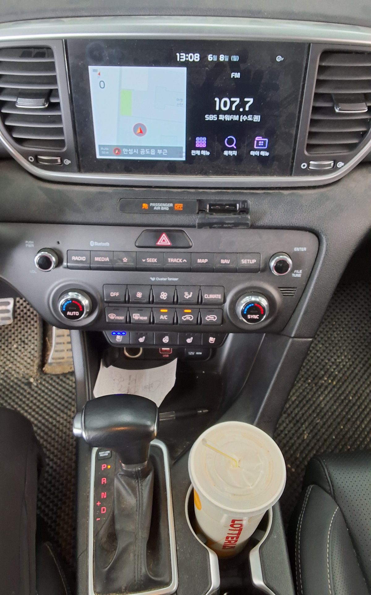 2019 - kia sportage