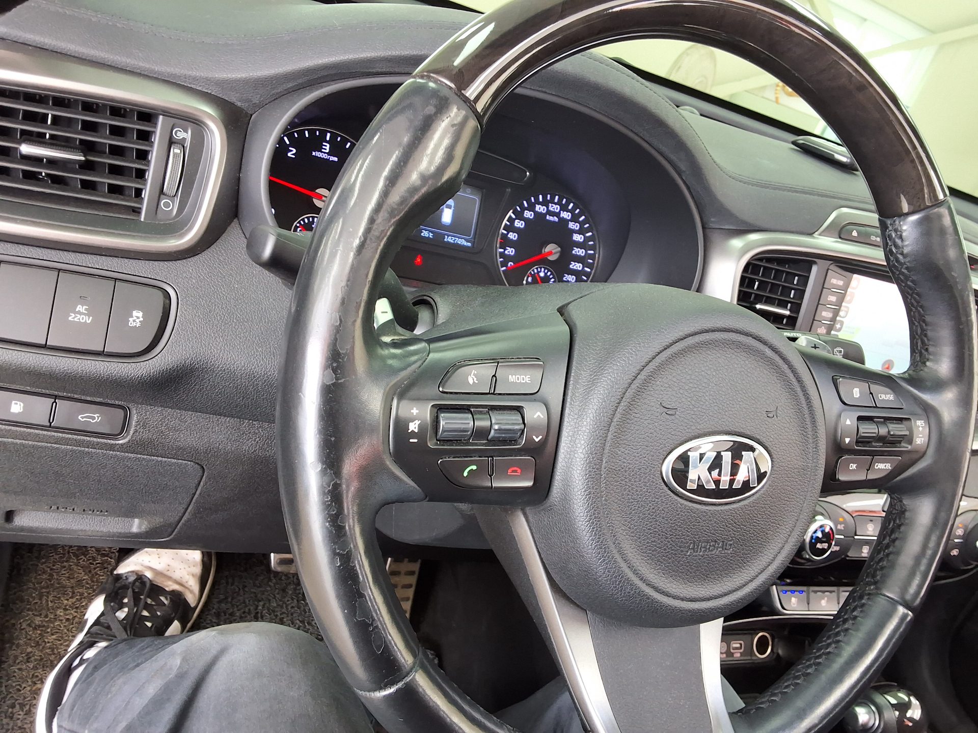 2017 - kia sorento