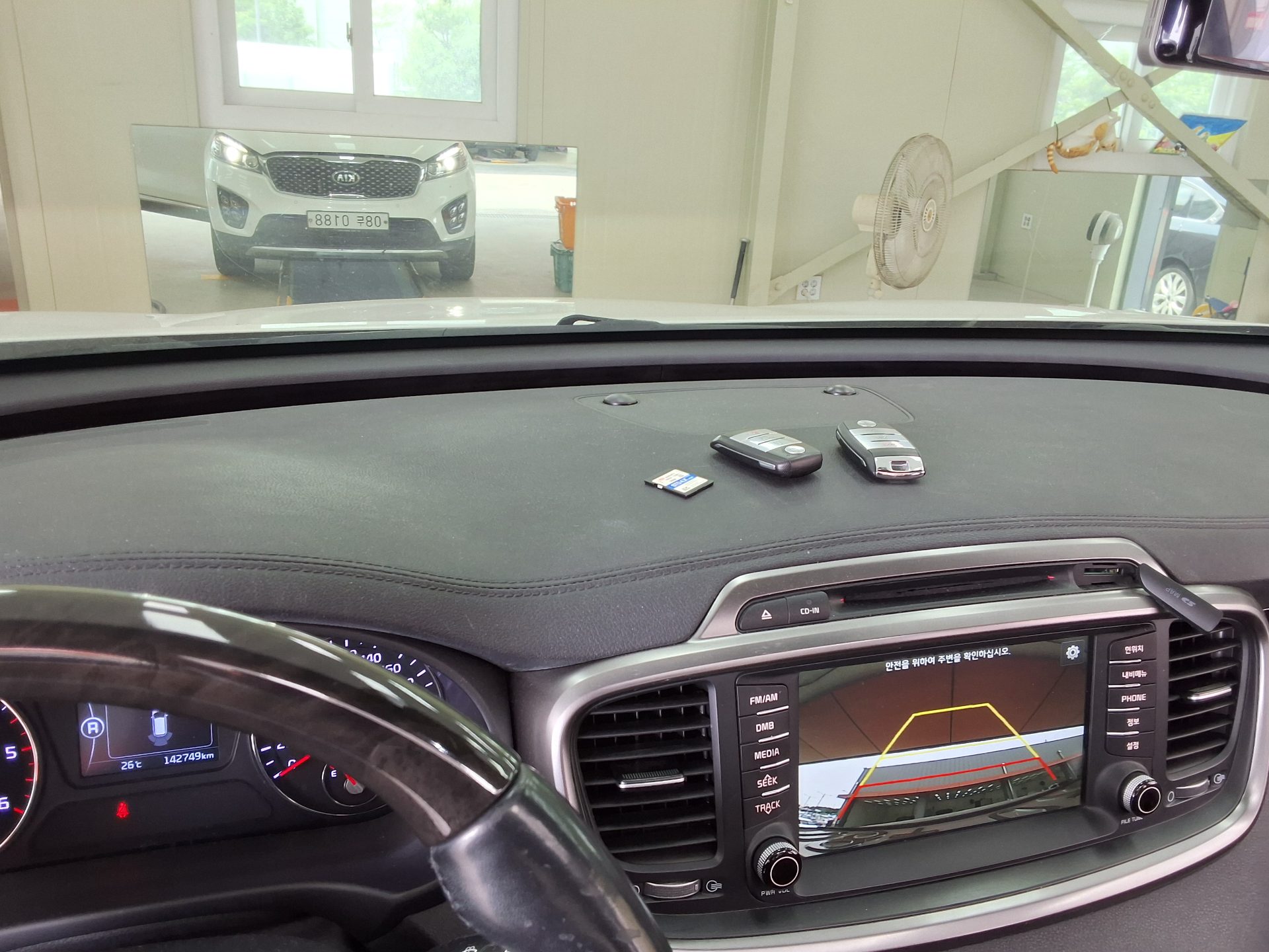 2017 - kia sorento