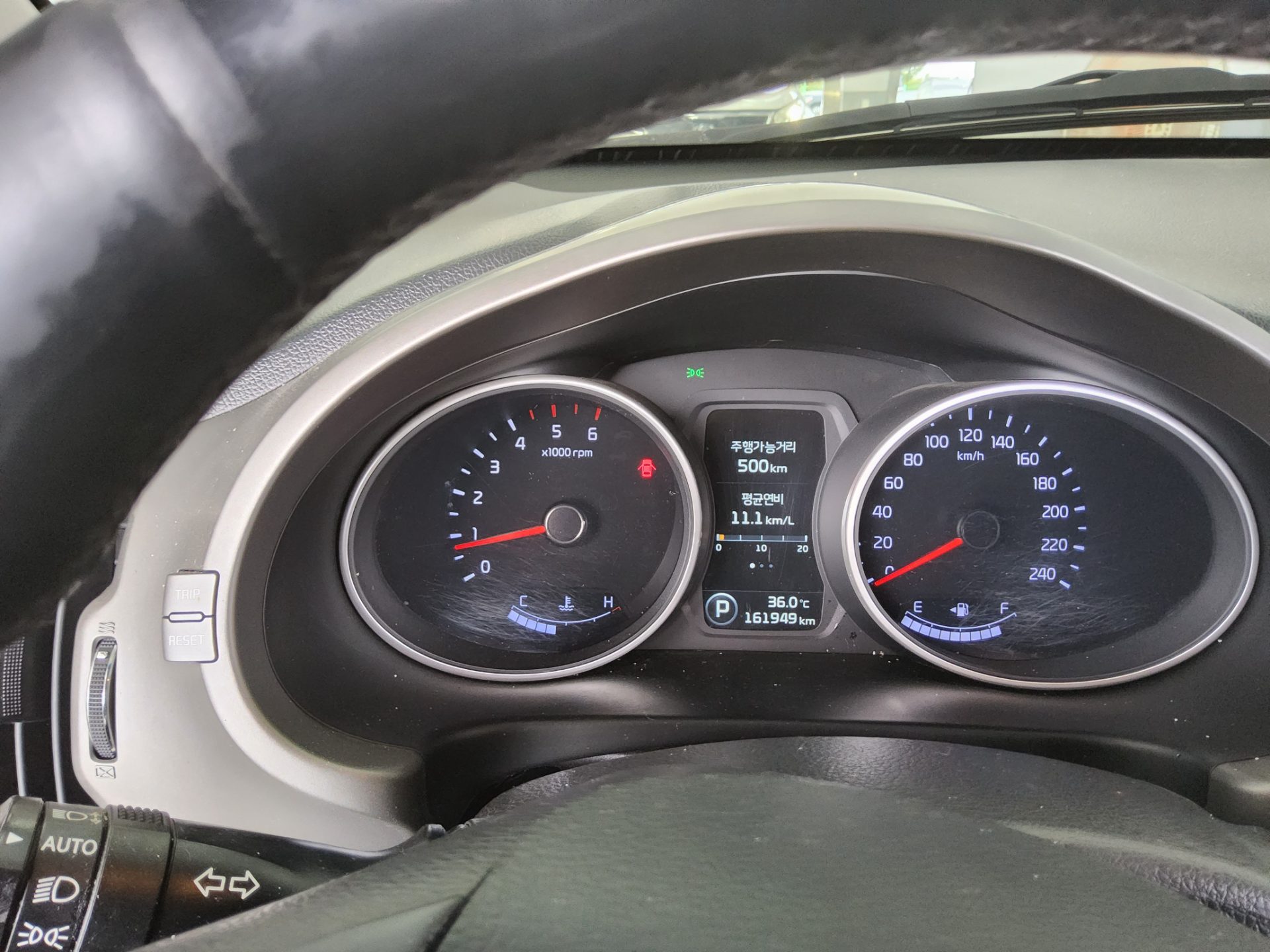 2014 - kia sportage