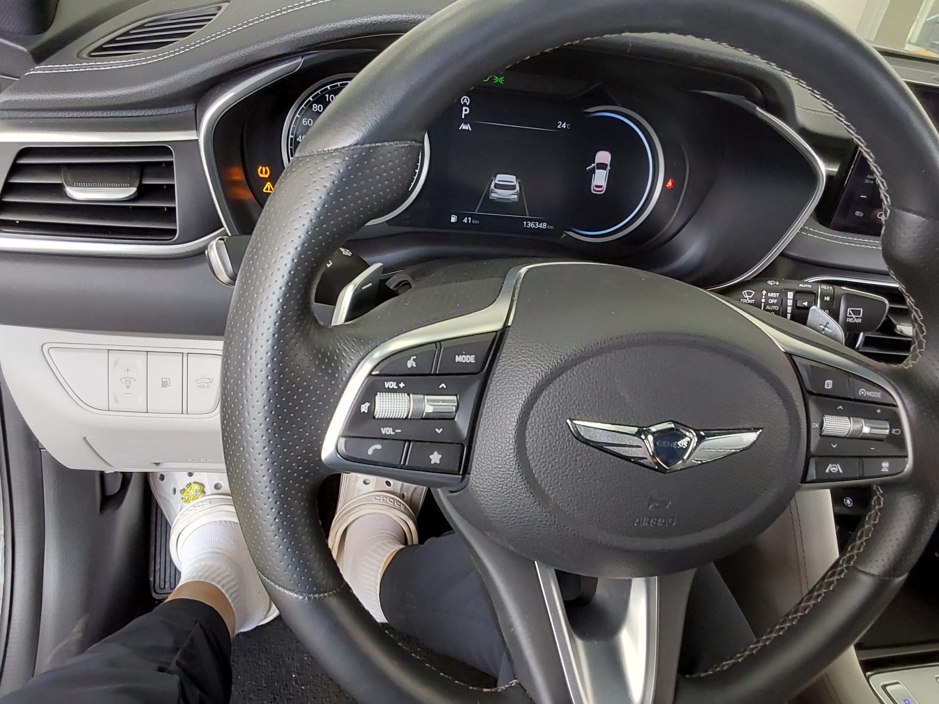 2023 - genesis g70